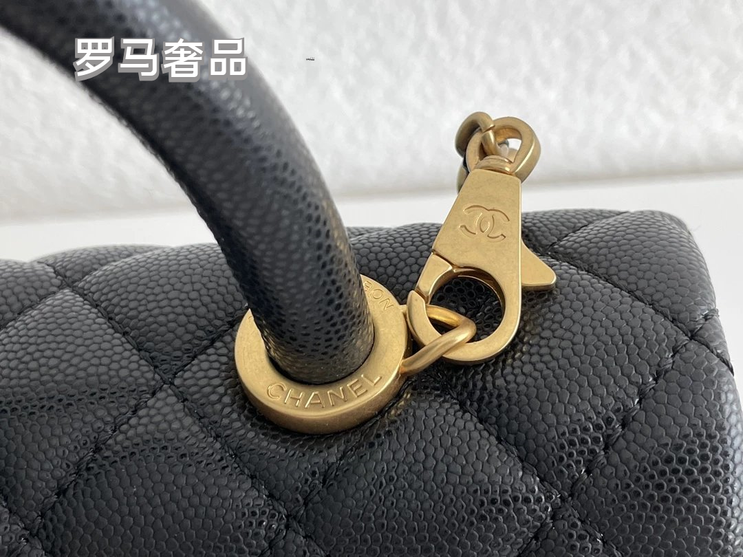 Chanel Small Coco Handle Bag - Black Quilted Leather with Gold Hardware