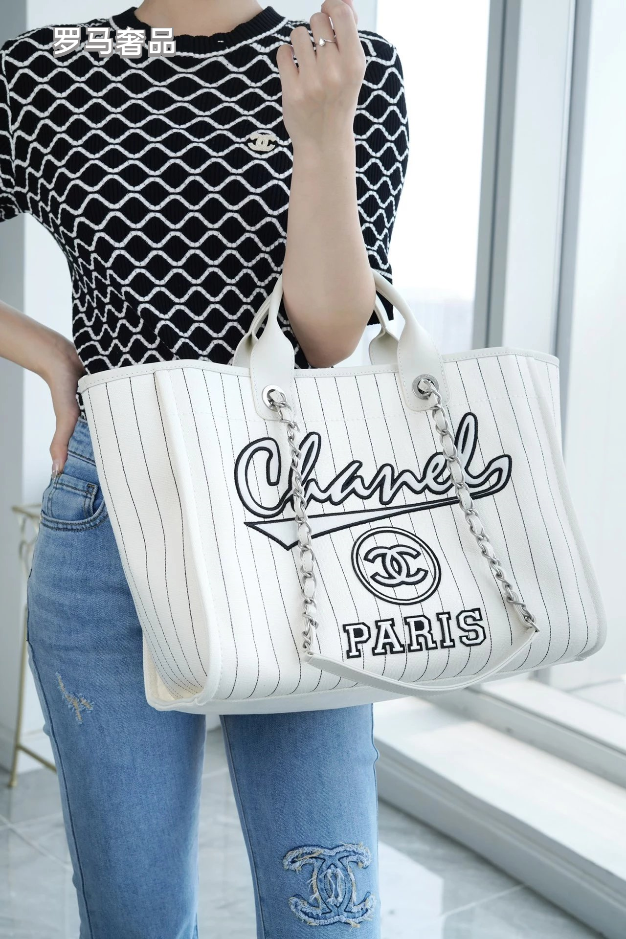 Chanel Pinstripe Deauville Canvas Tote Bag - White/Black