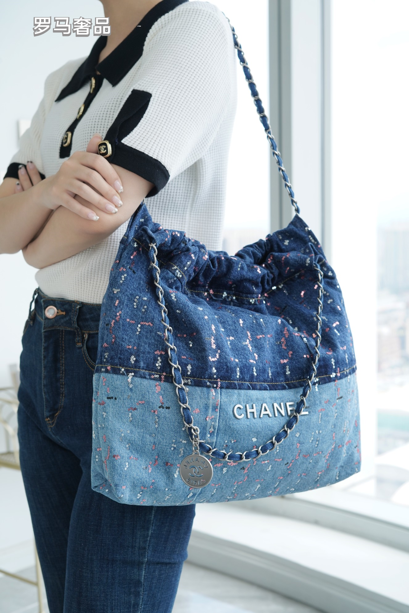 Chanel 22 Denim Patchwork Tote Bag with Matching Pouch - Blue Washed Denim Shoulder Bag