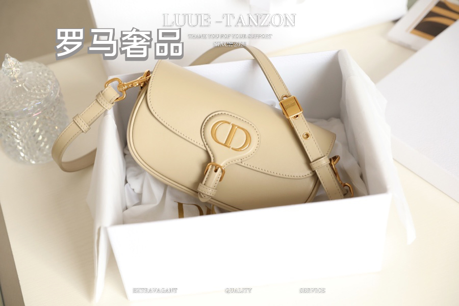 Christian Dior Bobby Small Flap Bag - Beige Leather Crossbody Shoulder Bag