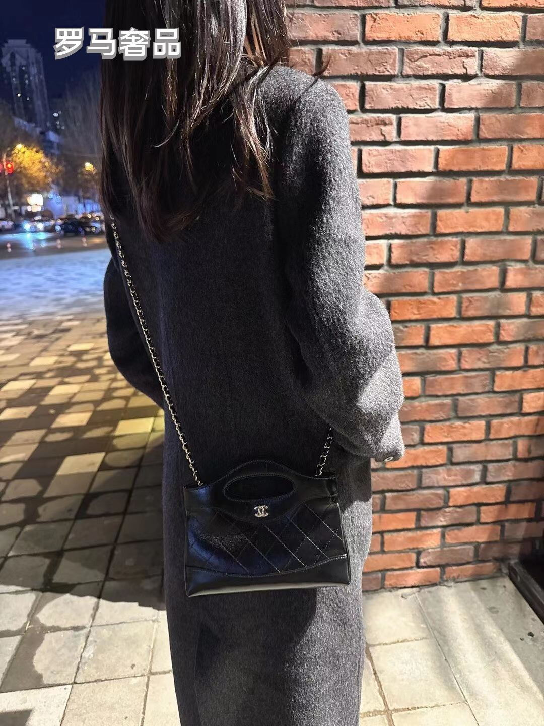 Chanel Black Leather Mini 31 Shopping Bag with Silver-Tone Chain
