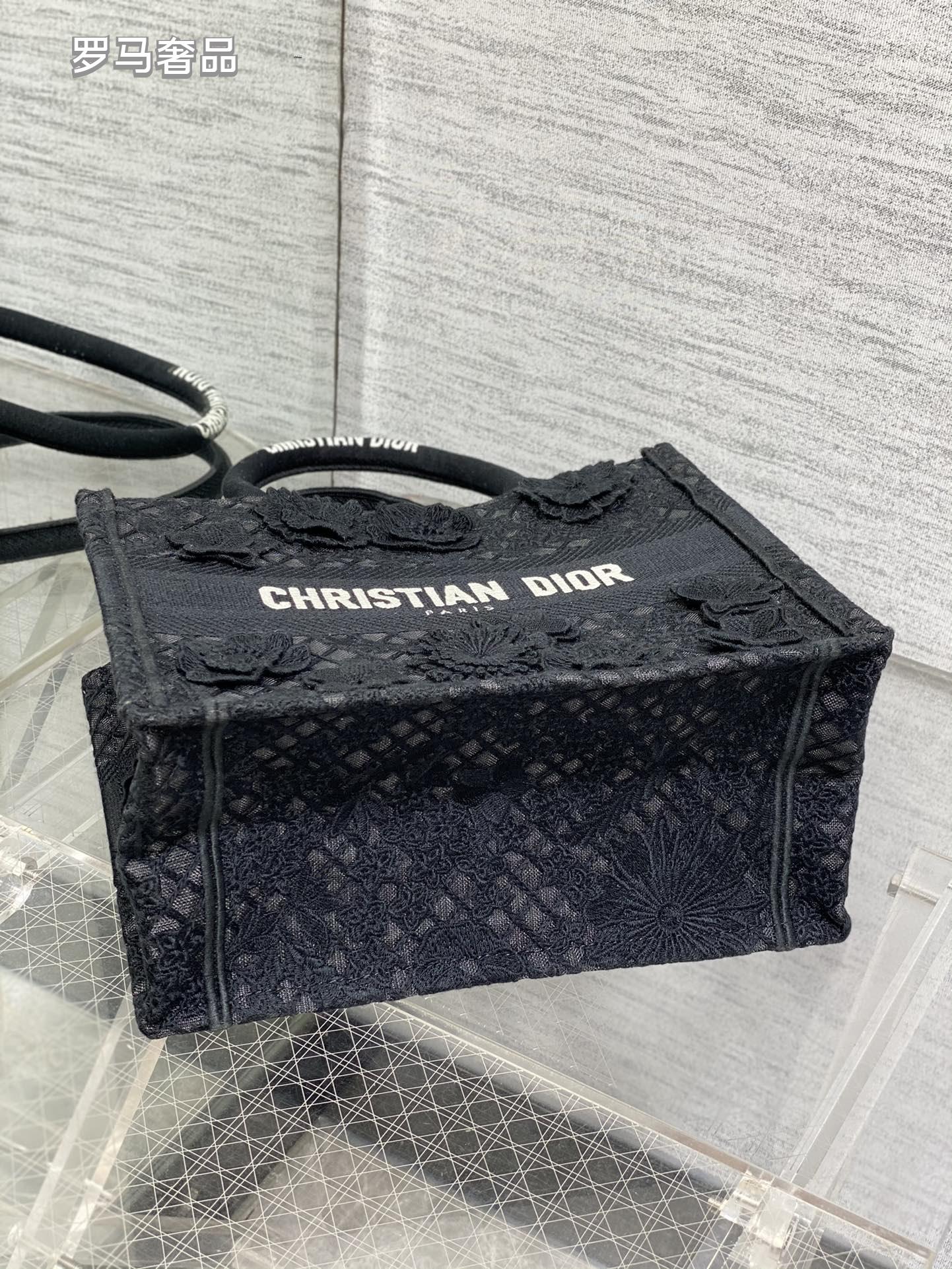 Christian Dior Small White Book Tote Bag with 3D Floral Embroidery