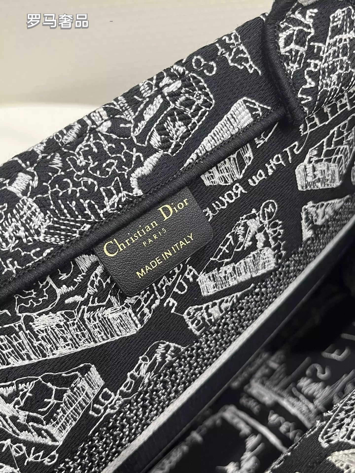 Christian Dior Plan de Paris Book Tote Bag - Black and White Embroidered Canvas
