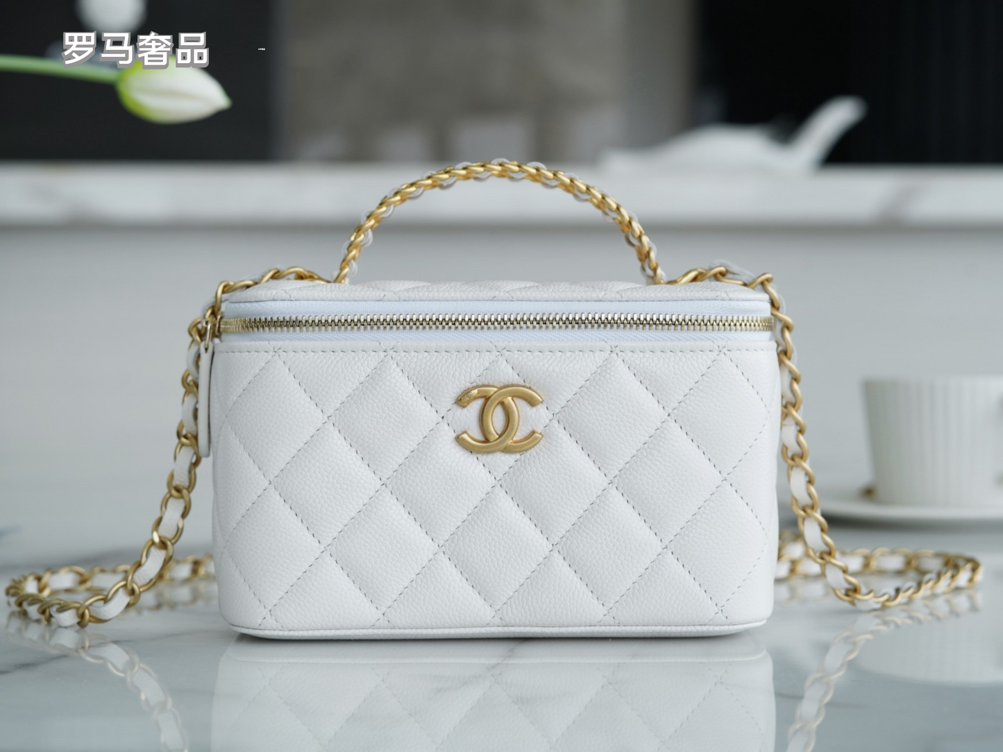 Chanel White Quilted Lambskin Small Vanity Case with Gold-Tone Hardware