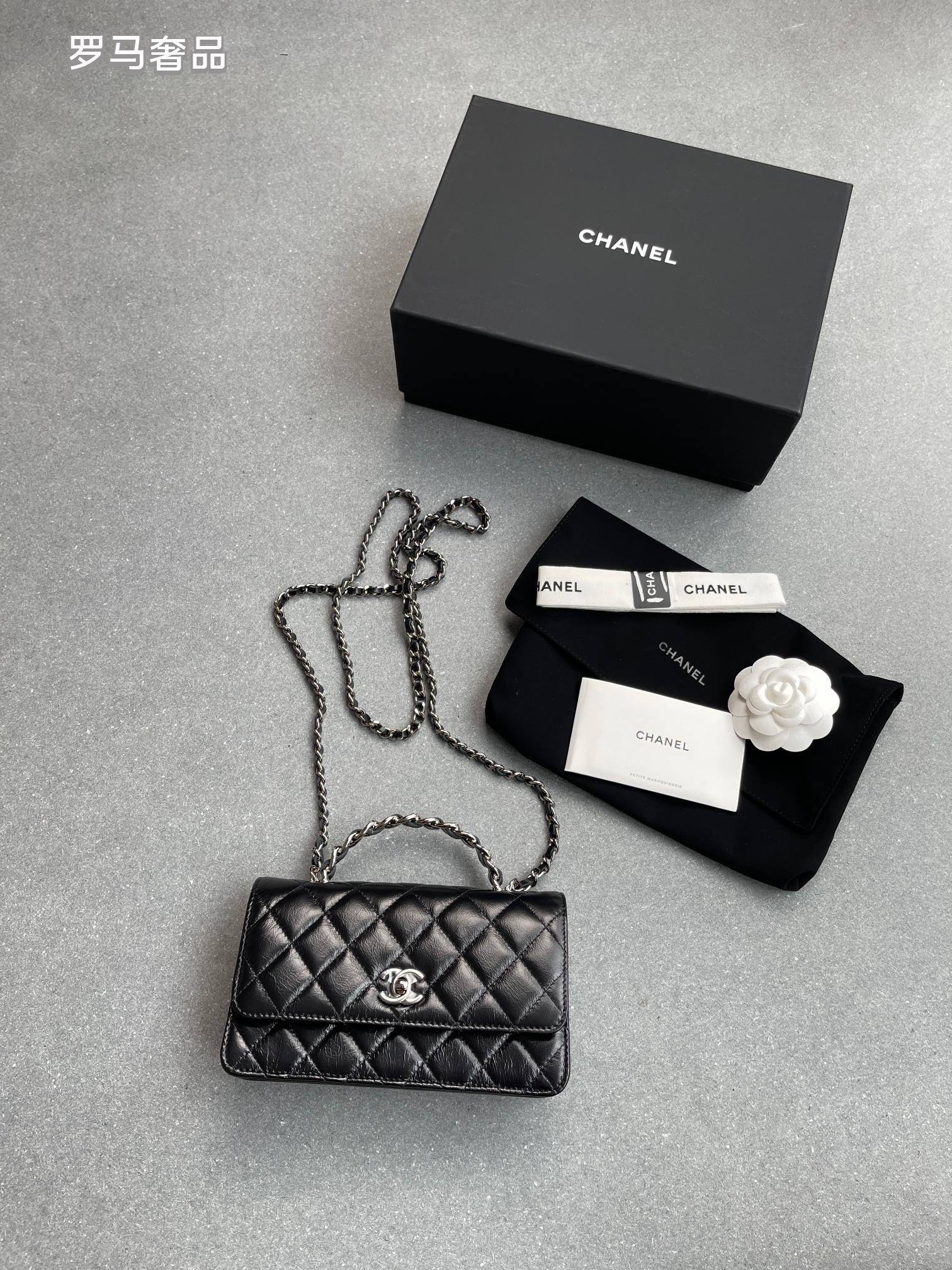 Chanel-Style Quilted Mini Flap Bag with Chain Set - Black &amp; White