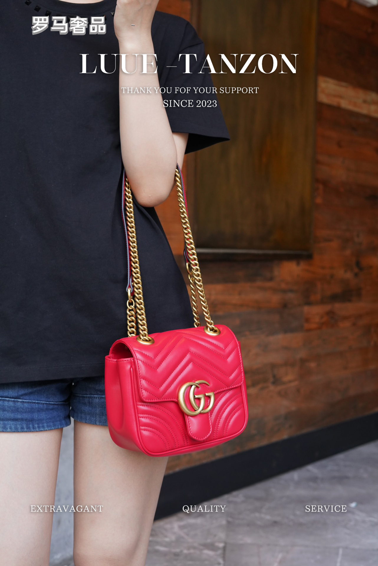 Gucci Luxury Red Quilted Chevron Leather Crossbody Bag with Gold Chain