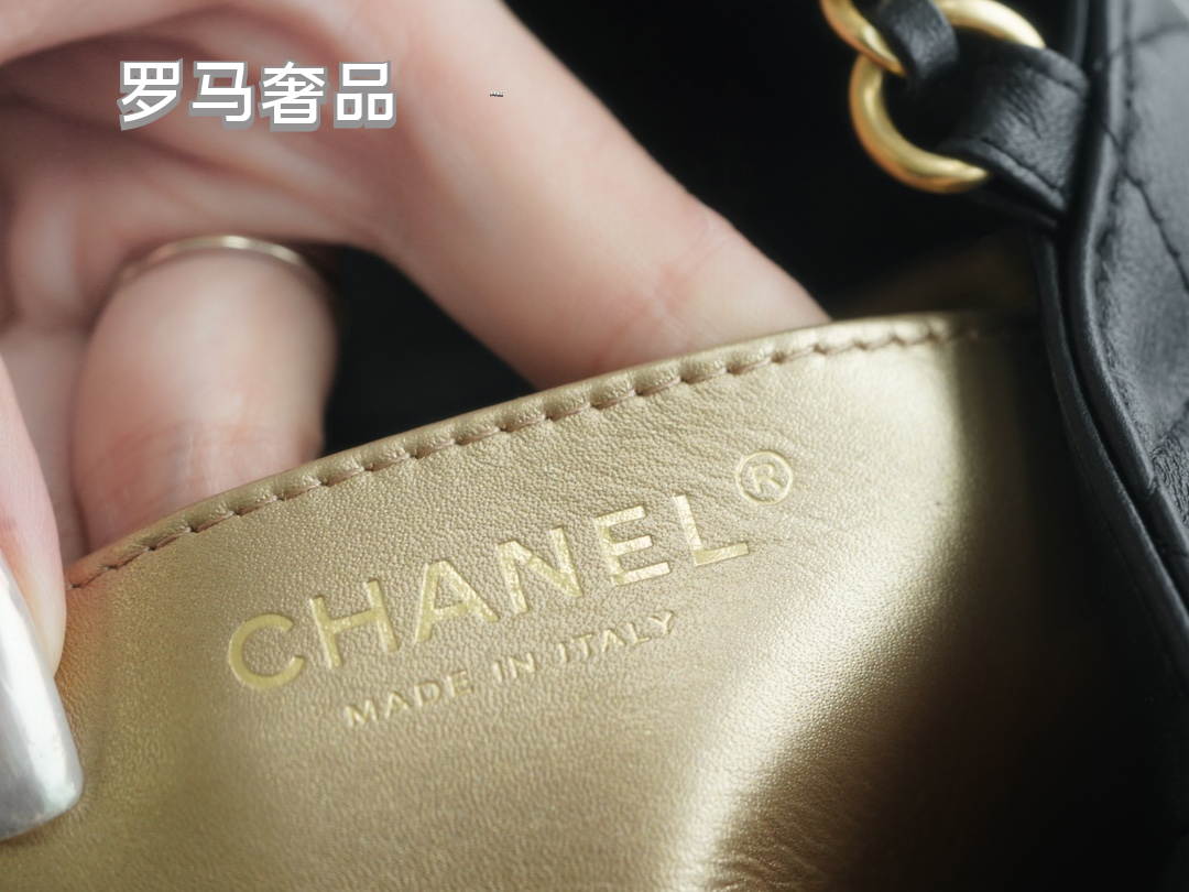 White Quilted Mini Flap Bag with Gold-Tone Chain and Sphere Charm