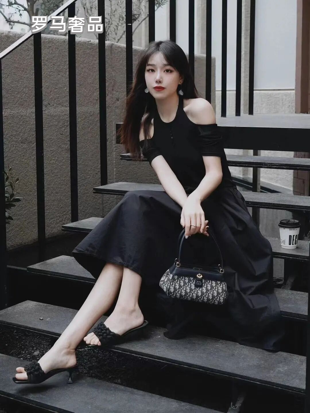 Dior Blue Oblique Jacquard Shoulder Bag