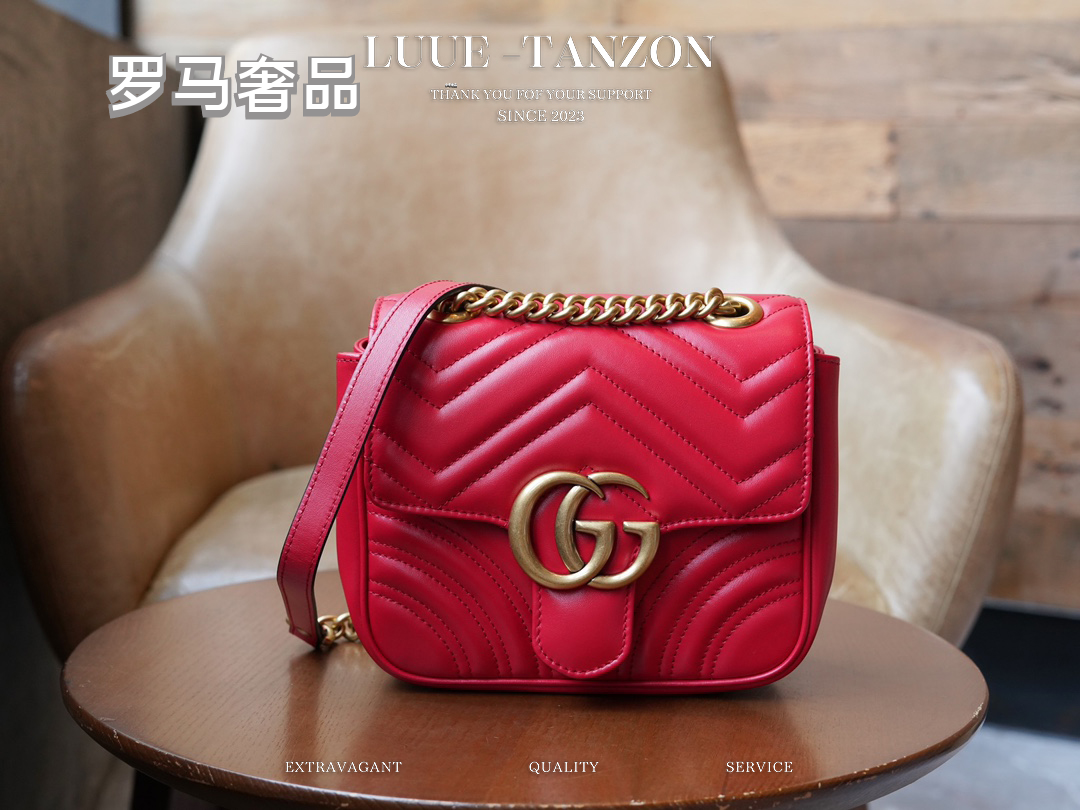 Gucci GG Marmont Small Matelassé Shoulder Bag in Red Leather