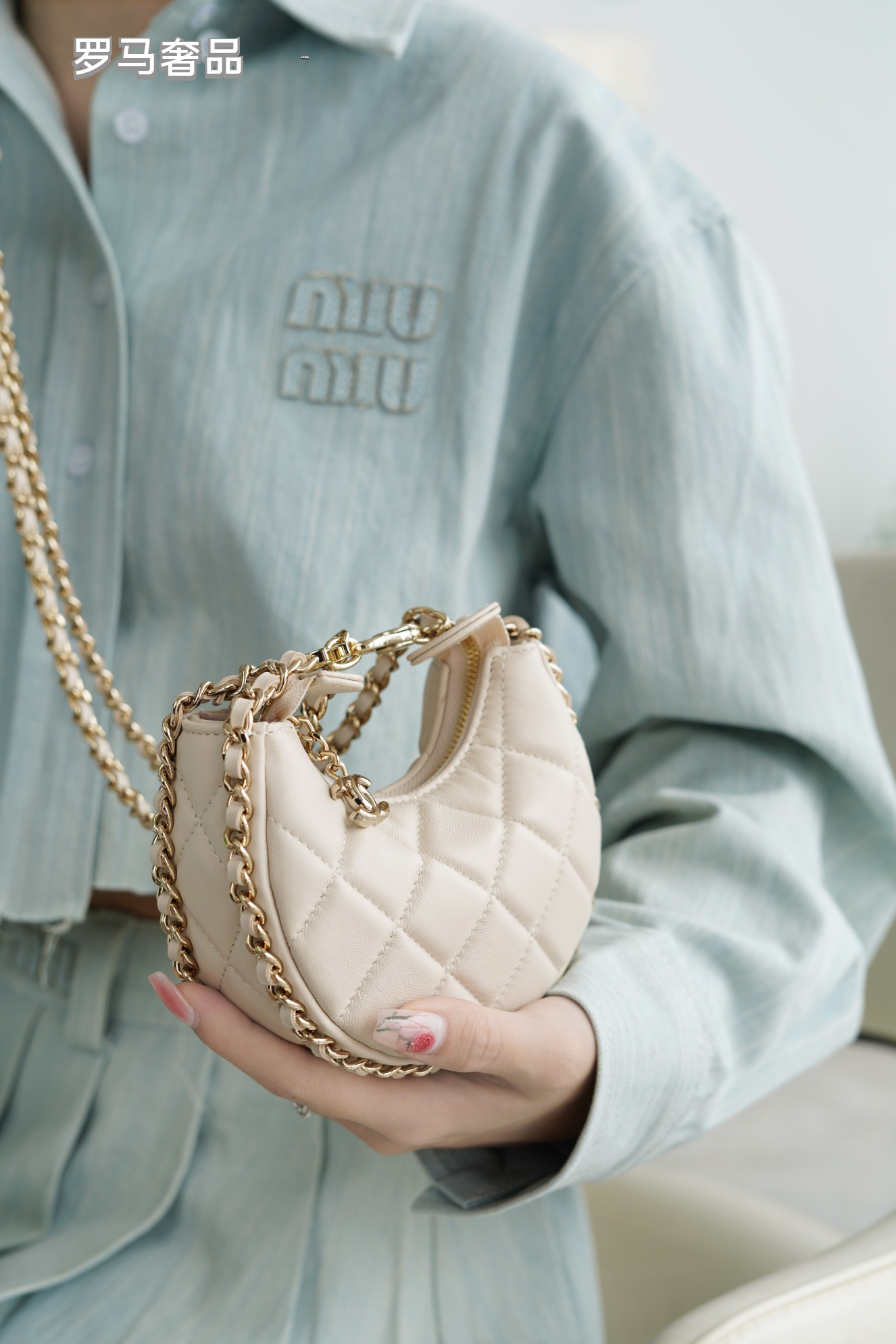 Chanel Style Small Quilted Crescent Hobo Bag in Beige with Gold-Tone Chain