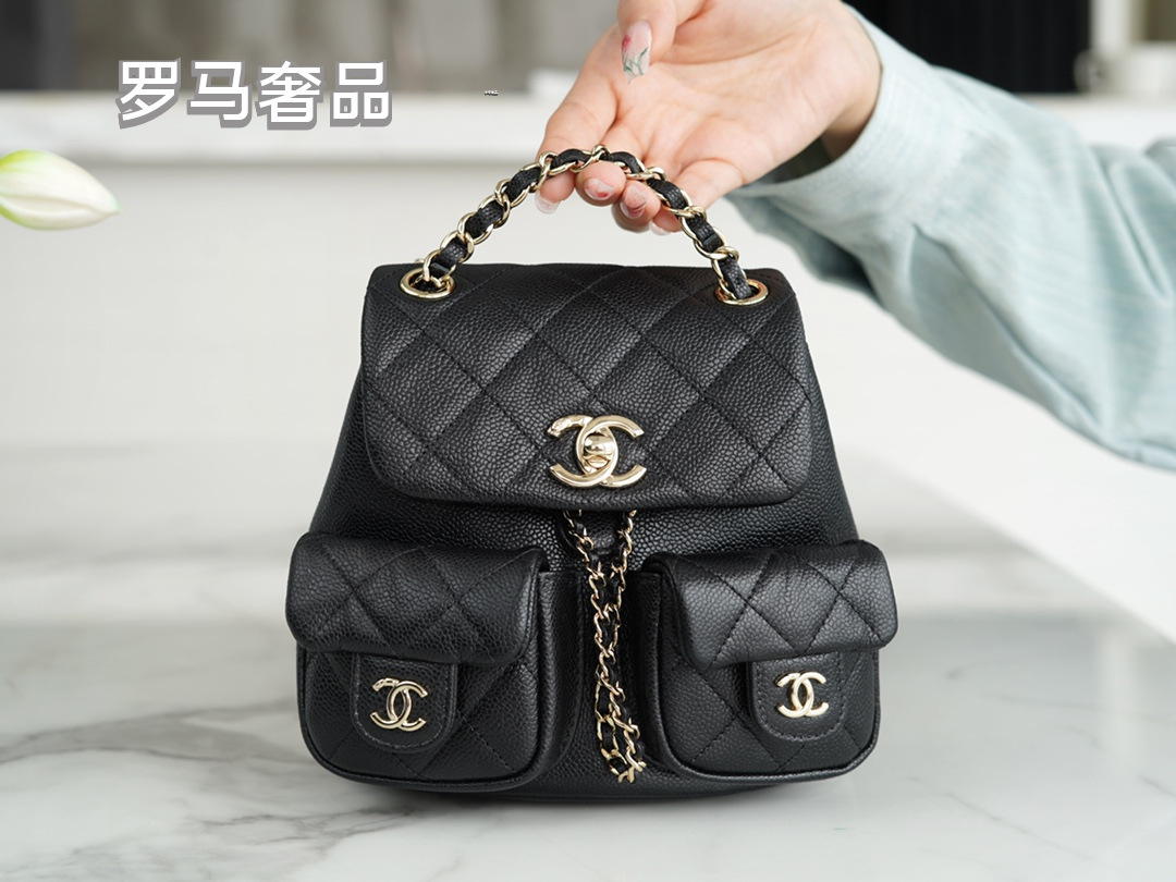 Black Quilted Leather Backpack with Gold-Tone Chain Straps