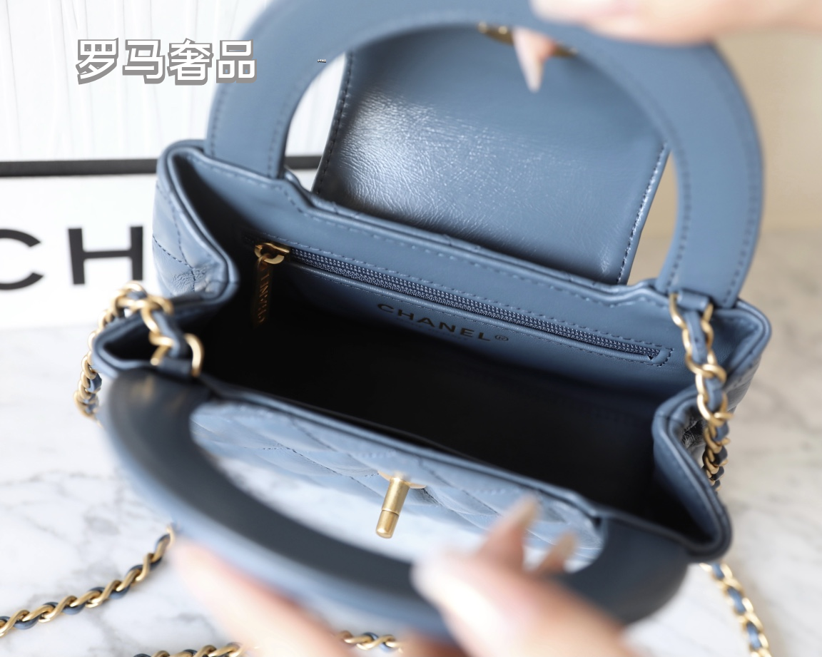 Chanel Quilted Leather Top Handle Flap Bag - Steel Blue with Gold Hardware