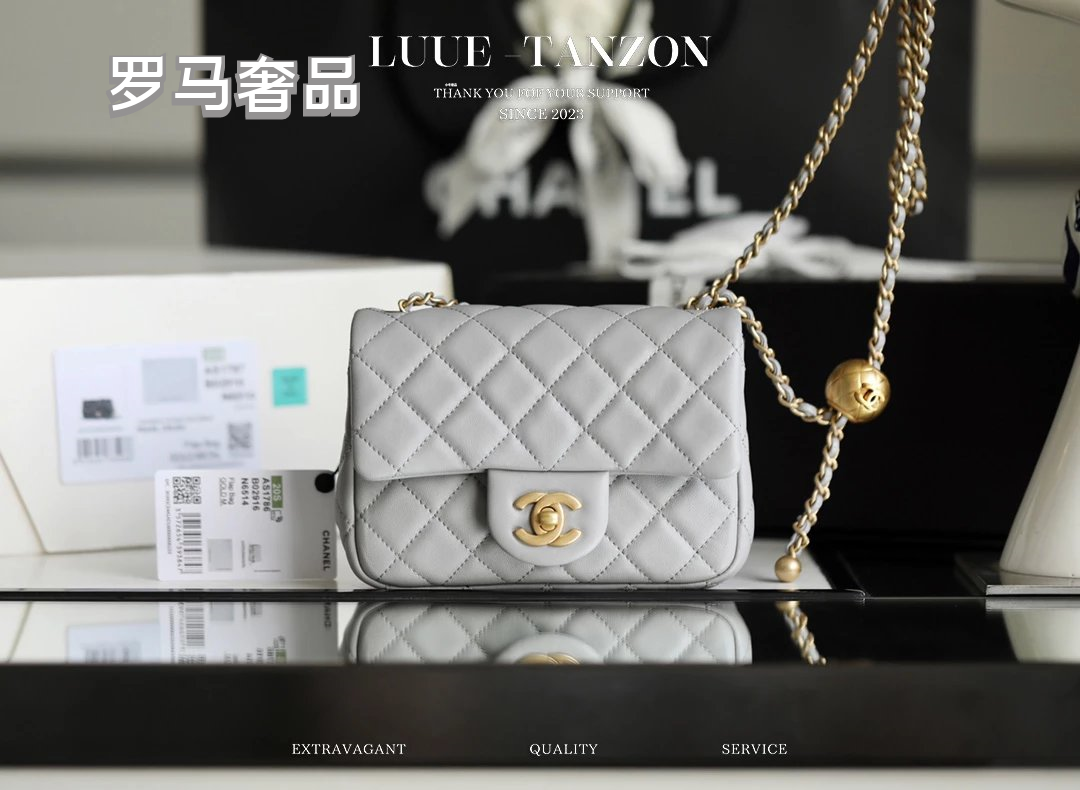 Light Grey Quilted Mini Flap Bag with Adjustable Golden Ball Chain Strap