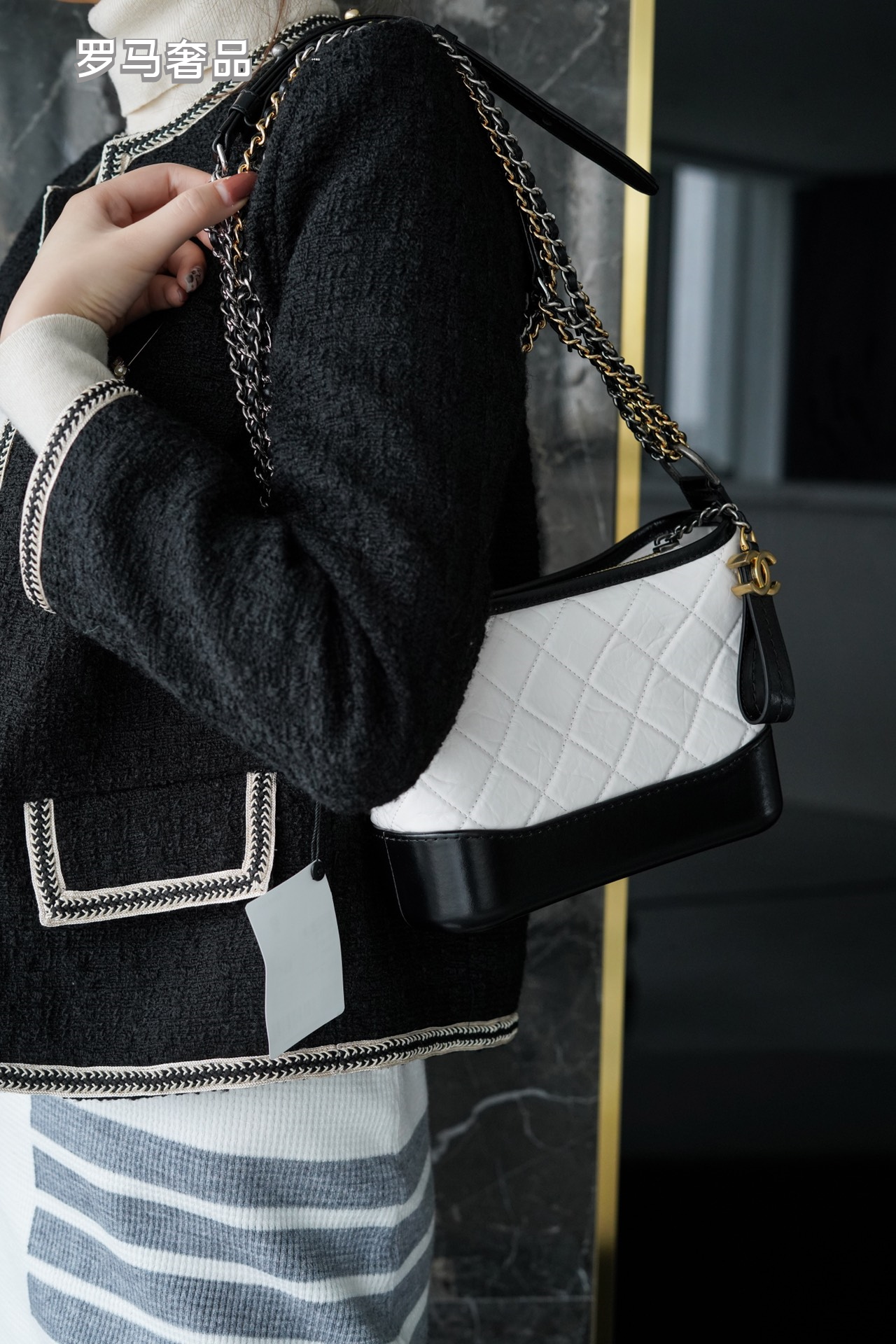 Chanel Small Gabrielle Hobo Bag - White &amp; Black Quilted Aged Calfskin