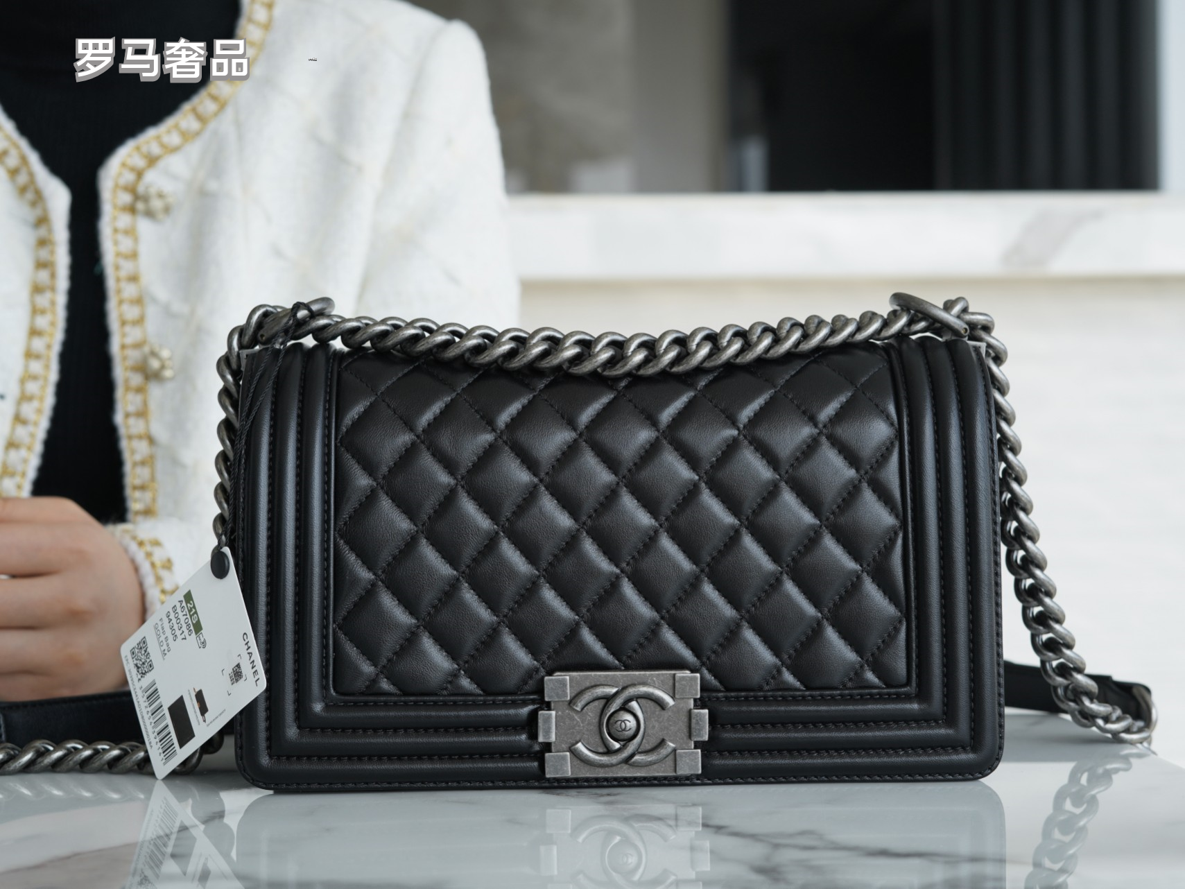 Chanel Small Boy Flap Bag - Black Quilted Calfskin with Gold Hardware