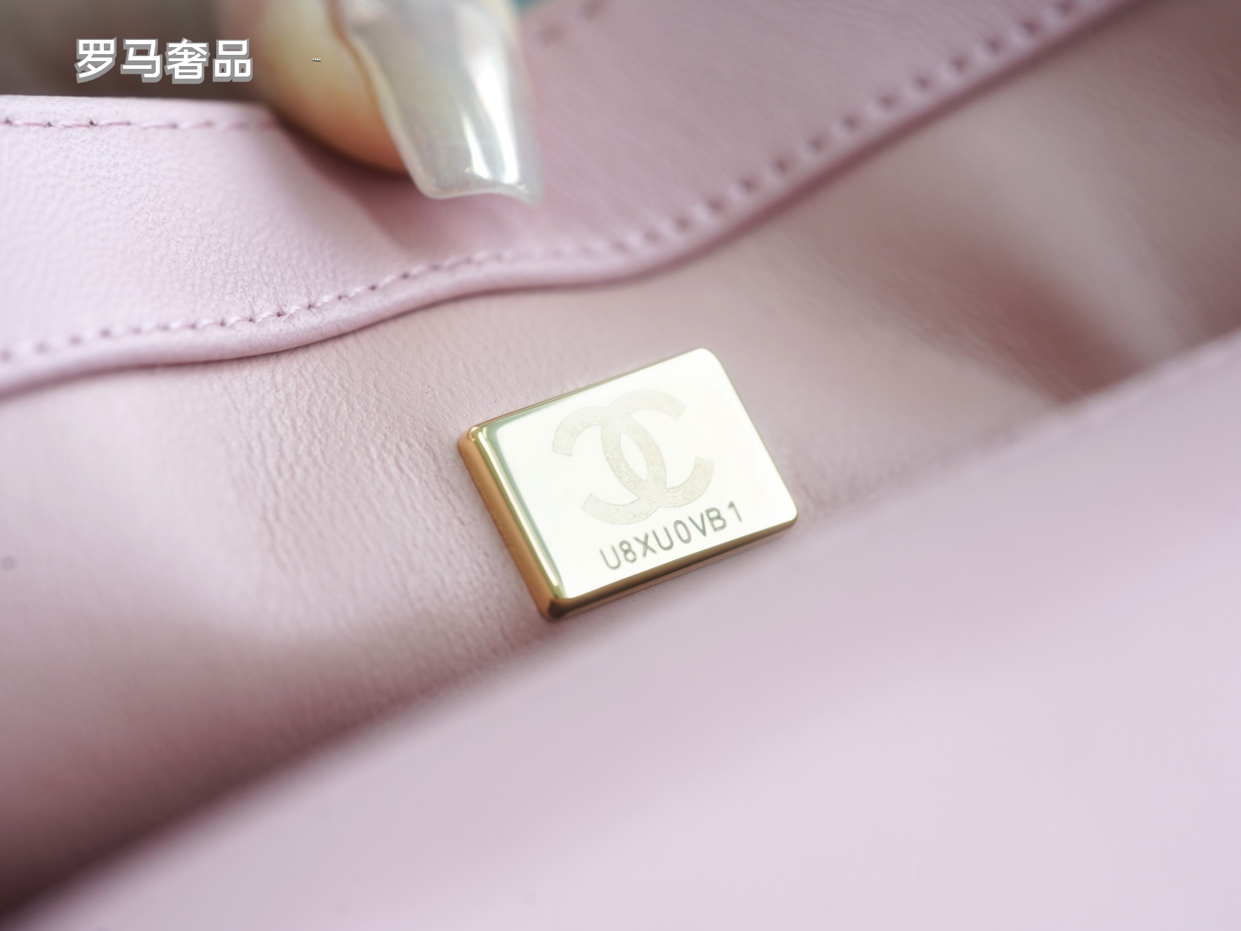 Pink Quilted Flap Bag with Gold-Tone Chain and Logo - Blue Tanzon