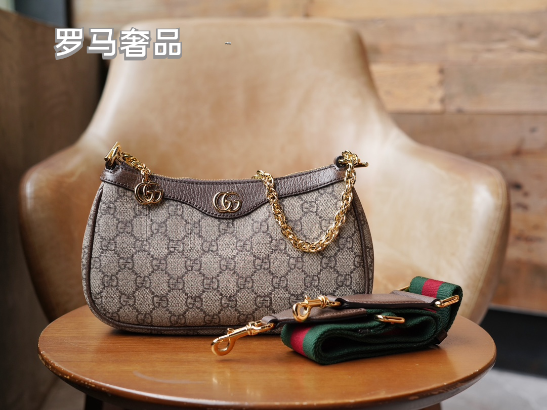 Gucci Ophidia Small GG Supreme Shoulder Bag with Web Strap