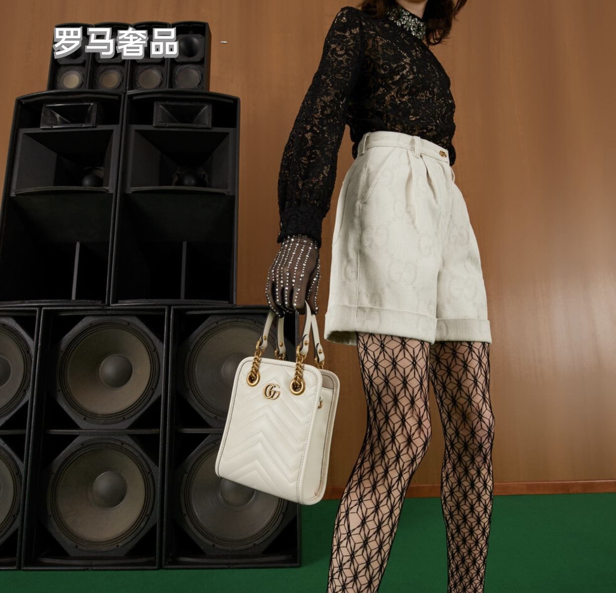Gucci White Chevron Quilted Leather Mini Crossbody Bag with Gold Chain