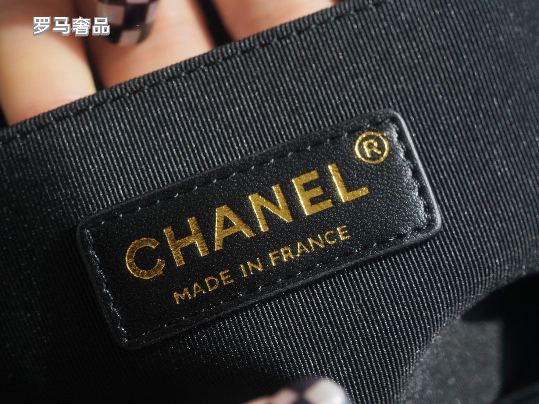 Chanel Small Boy Flap Bag - Black Quilted Calfskin with Gold Hardware