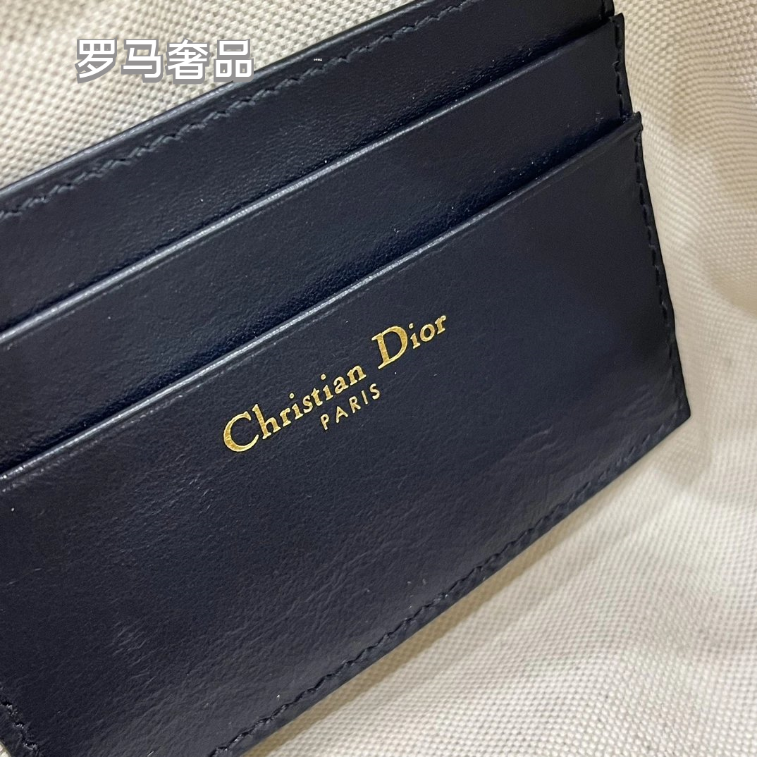 Dior CD Signature Vanity Case - Blue Dior Oblique Jacquard Canvas