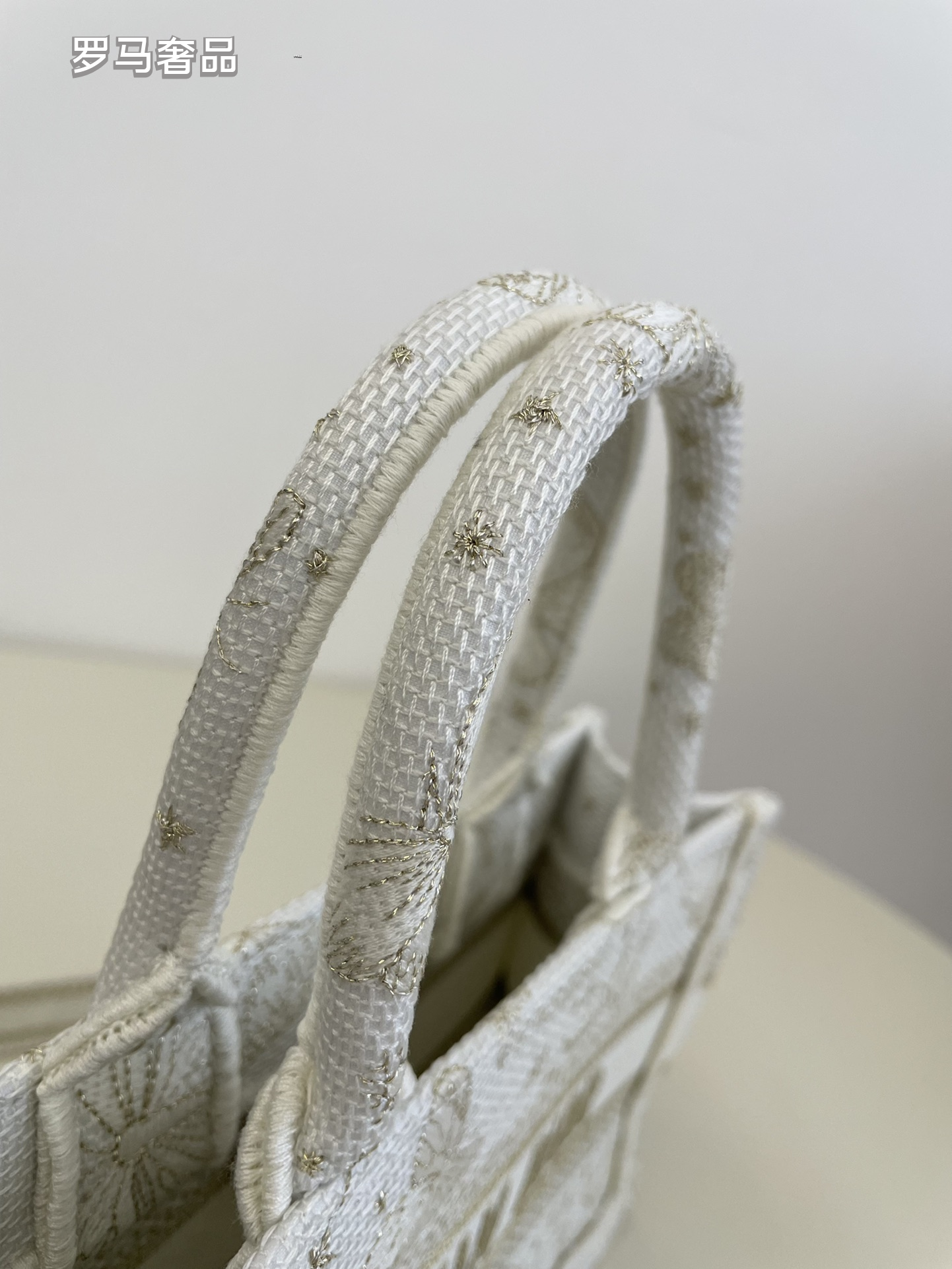 Christian Dior Book Tote Butterfly Embroidery Canvas Handbag