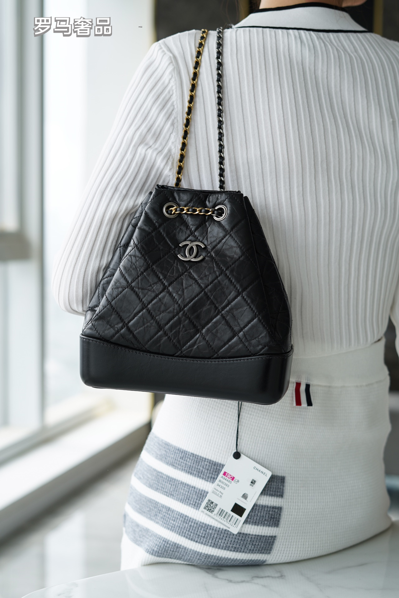 Chanel Gabrielle Small Bucket Bag - Black Quilted Calfskin with Mixed Metal Hardware