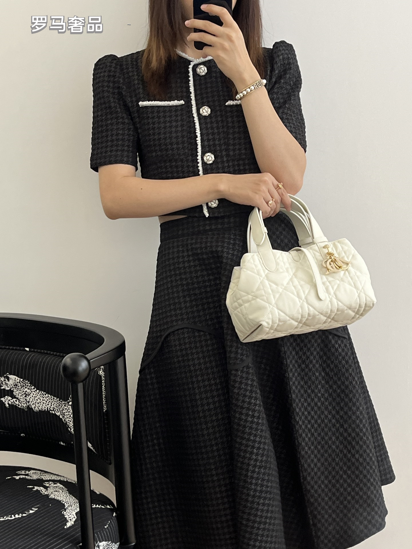 Luxury Black Quilted Macrocannage Handbag with Gold 'DIOR' Charms