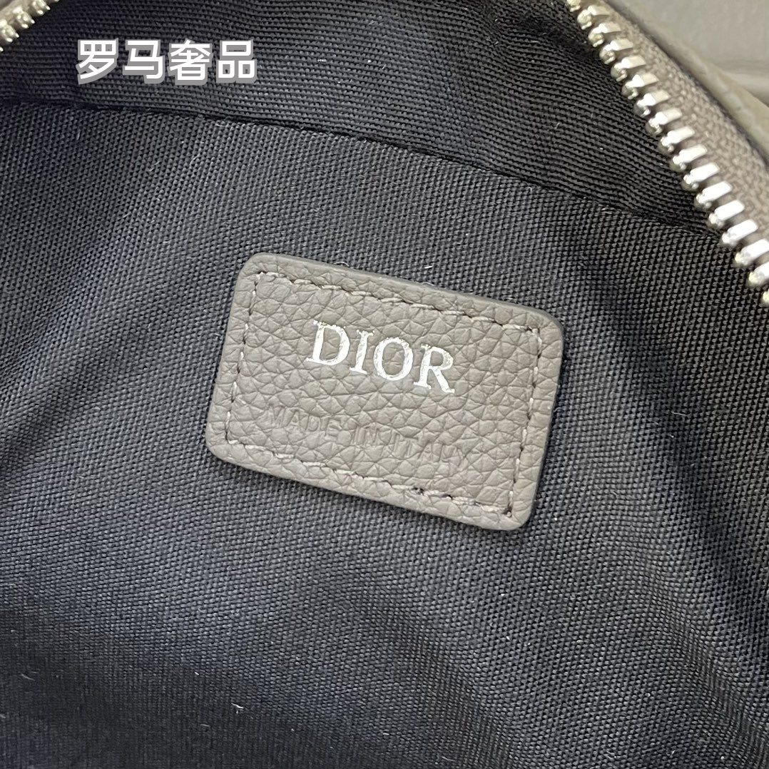 Dior Safari Messenger Bag Black Grained Calfskin Crossbody
