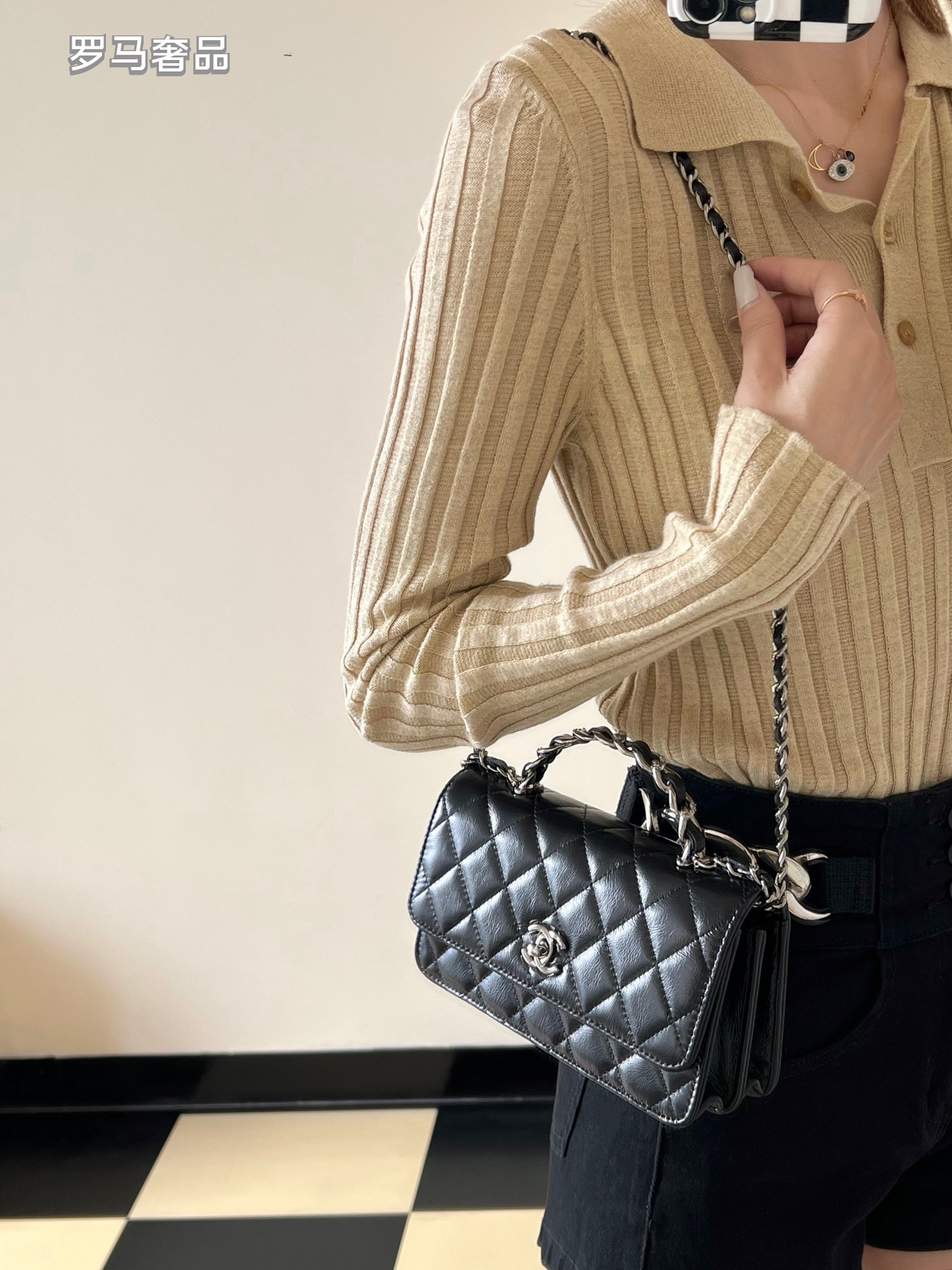 Chanel-Style Quilted Mini Flap Bag with Chain Set - Black &amp; White