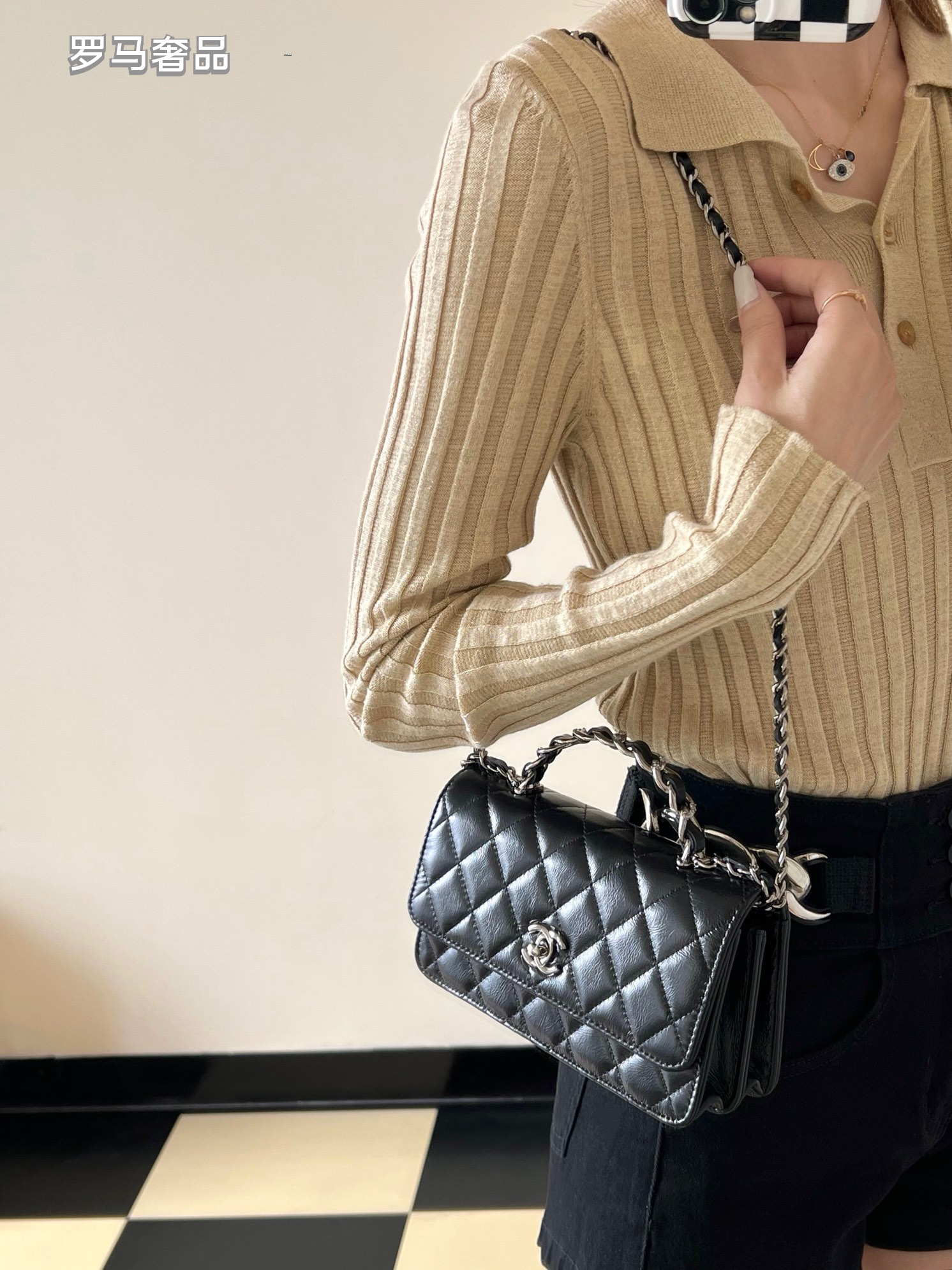 Chanel-Style Quilted Mini Flap Bag with Chain Set - Black &amp; White