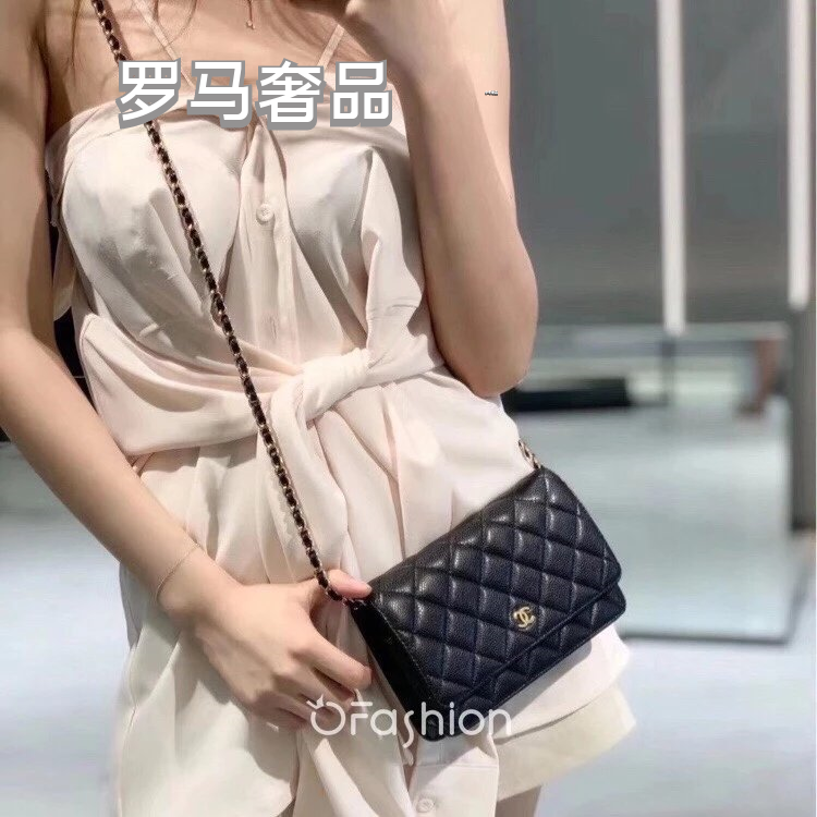 Luxury Quilted Black Leather Mini Crossbody Bag with Silver Chain Strap