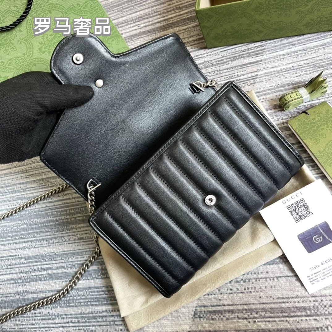Gucci GG Marmont Small Matelassé Shoulder Bag - Black Quilted Leather