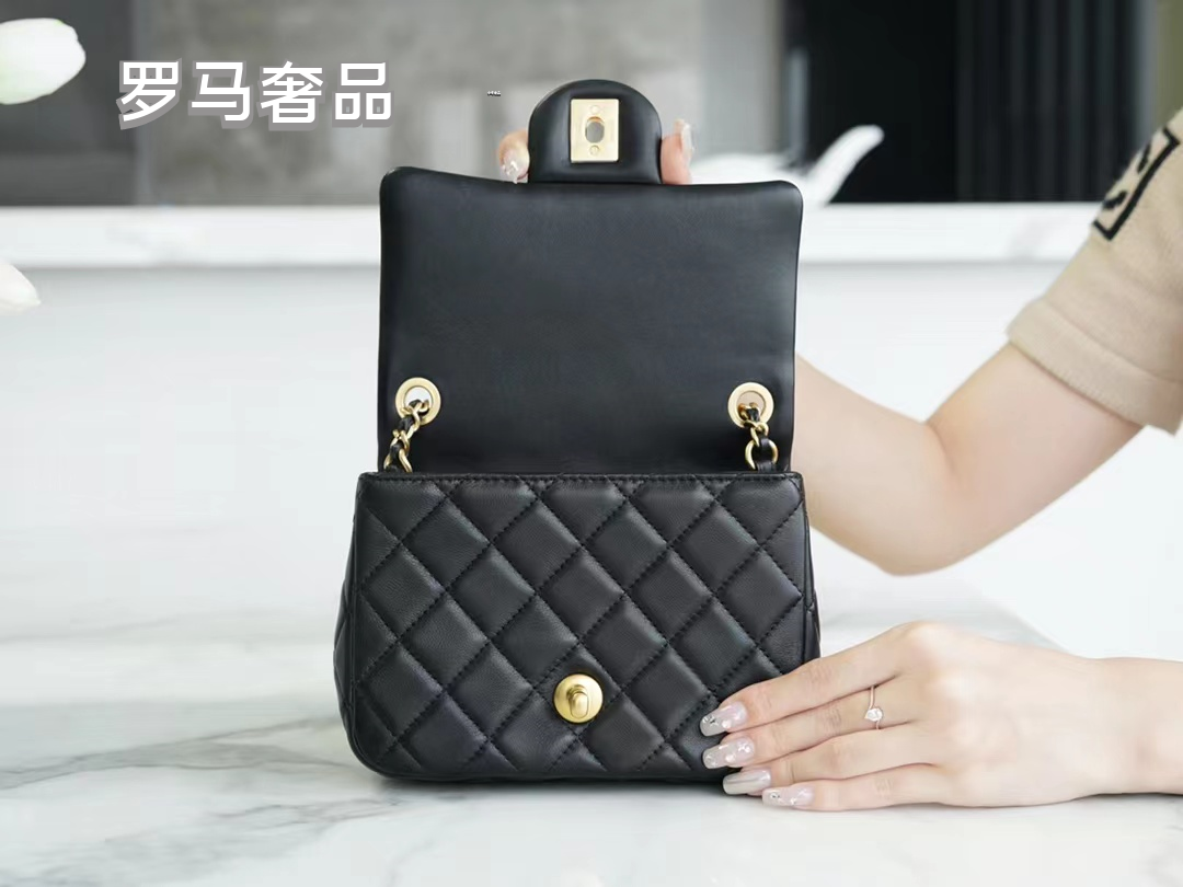 White Quilted Mini Flap Bag with Gold-Tone Chain and Sphere Charm