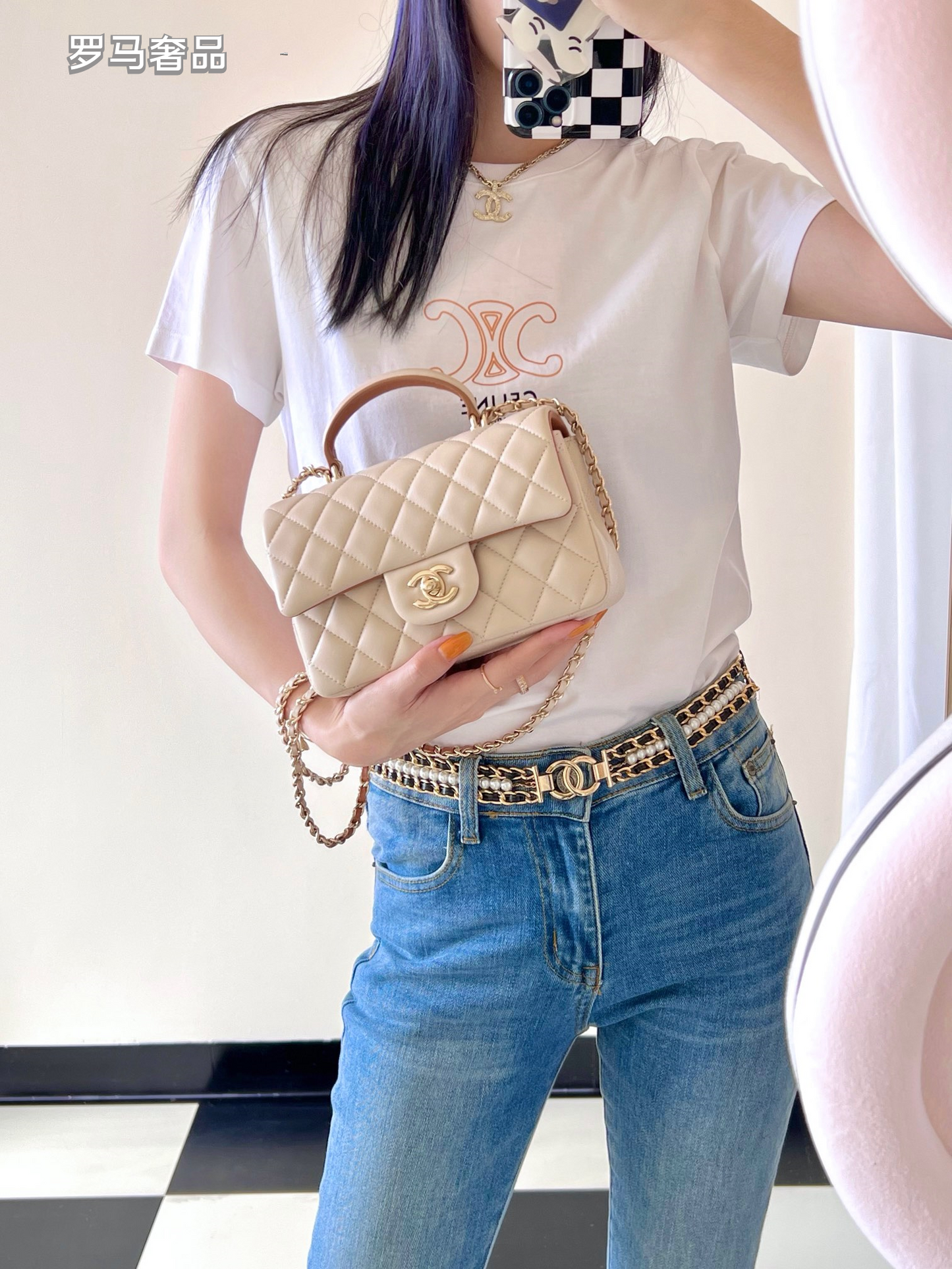 Chanel Small Beige Quilted Lambskin Top Handle Flap Bag with Gold Hardware