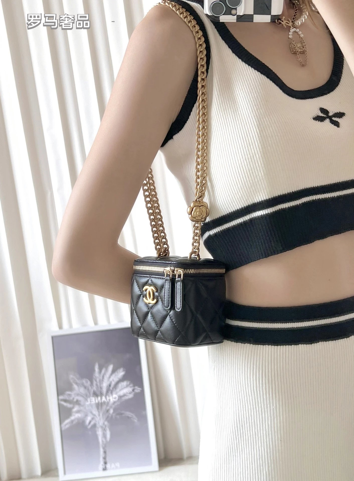 Chanel Black Quilted Leather Mini Vanity Case Crossbody Bag with Gold Camellia Charm