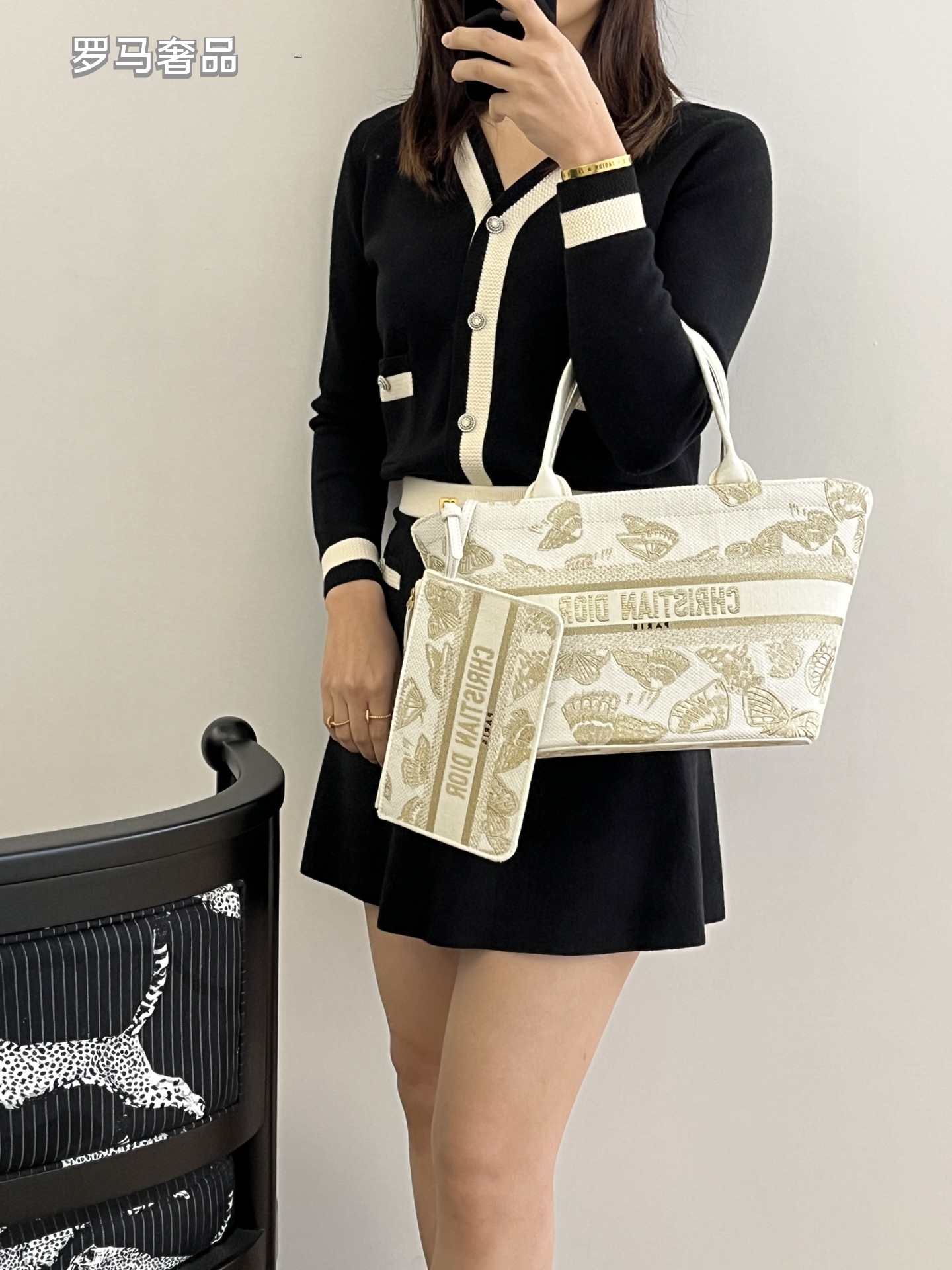 Christian Dior Small Canvas Tote Bag with Butterfly Print - White/Gold