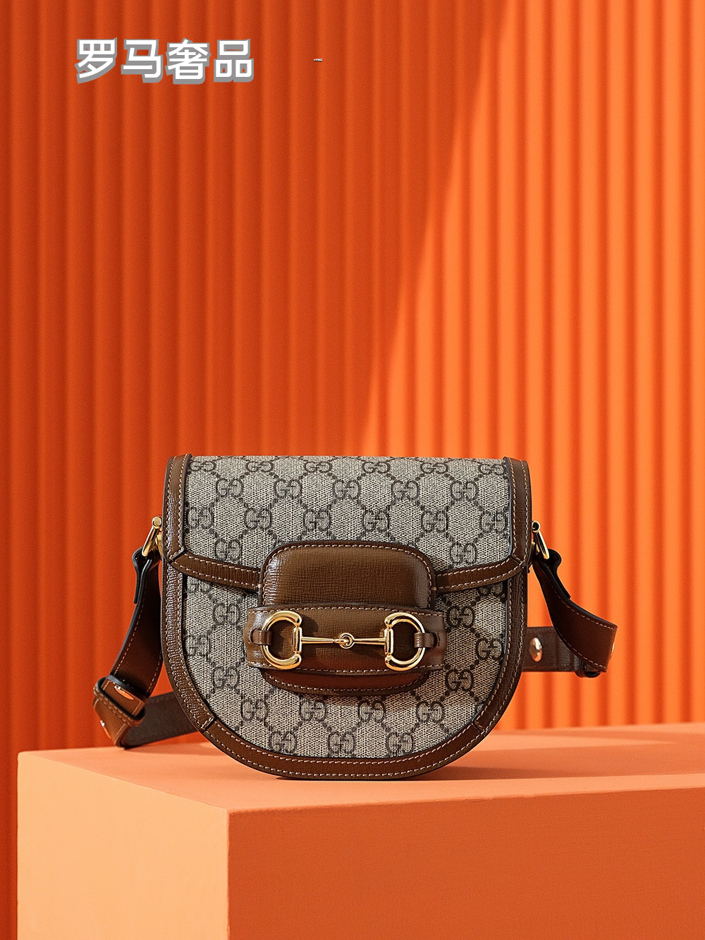 Gucci Vintage Monogram Canvas Saddle Crossbody Bag with Horsebit Detail