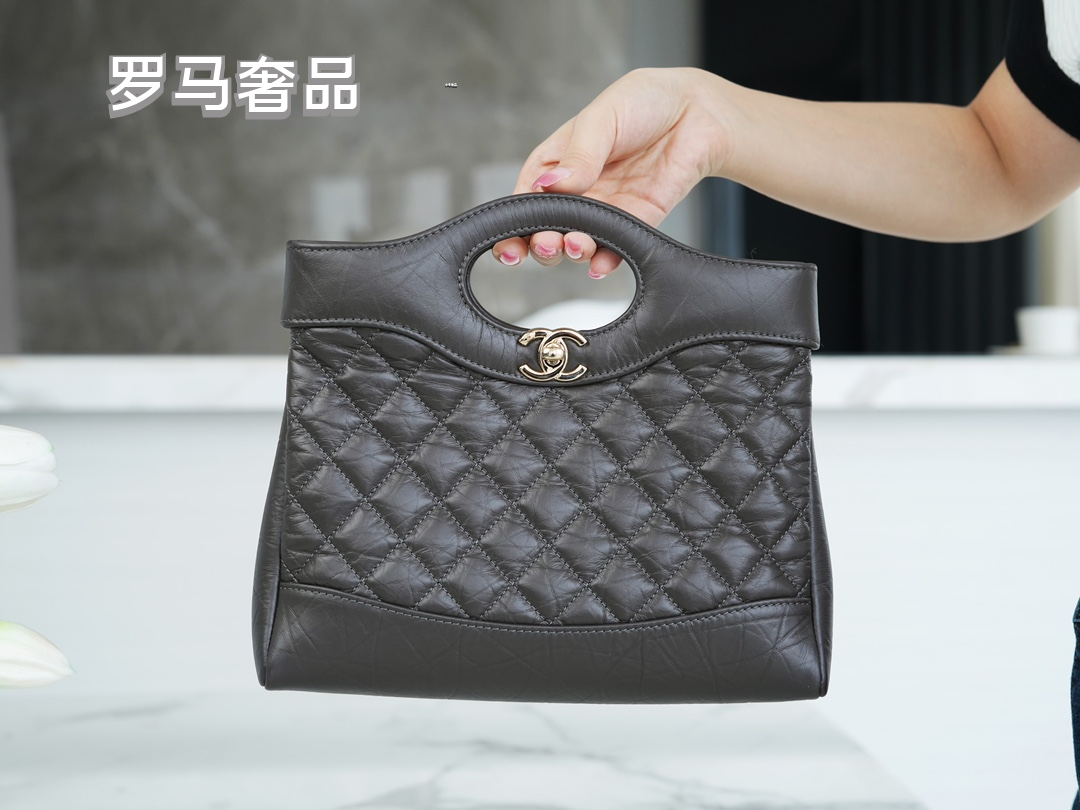 Quilted Leather 2-Way Handbag with Chain Strap and Cutout Top Handle