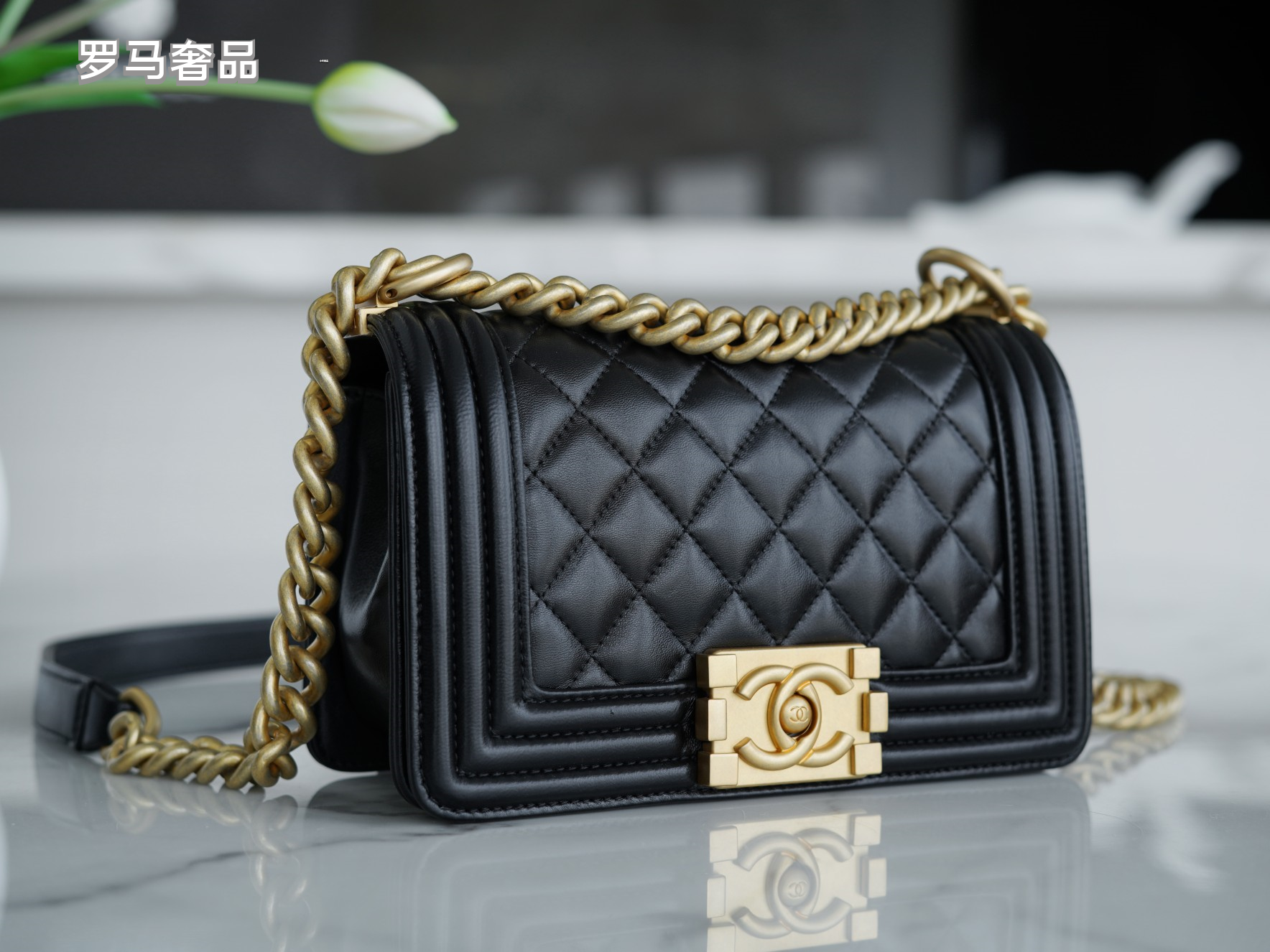 Chanel Small Boy Flap Bag - Black Quilted Calfskin with Gold Hardware