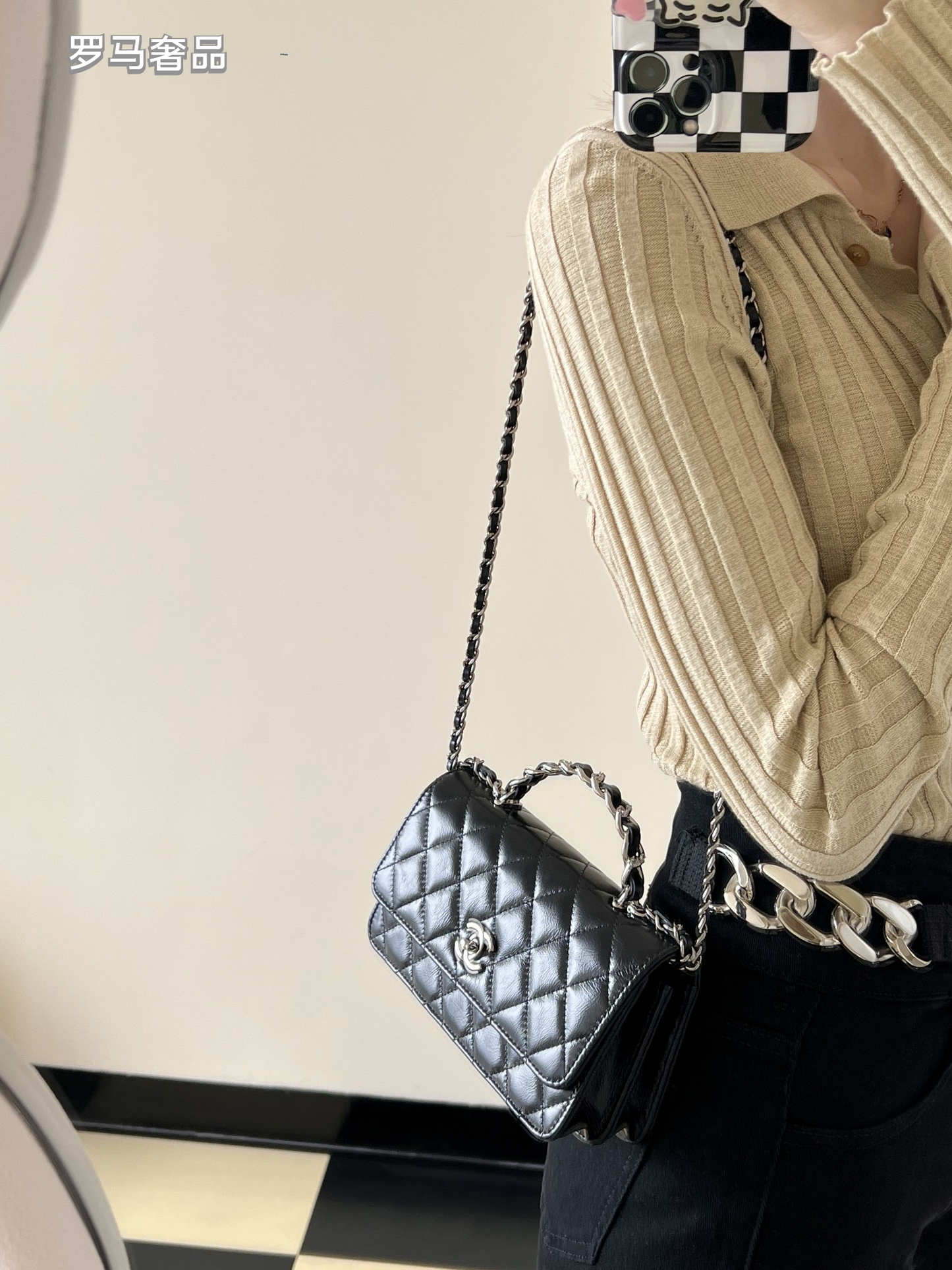 Chanel-Style Quilted Mini Flap Bag with Chain Set - Black &amp; White