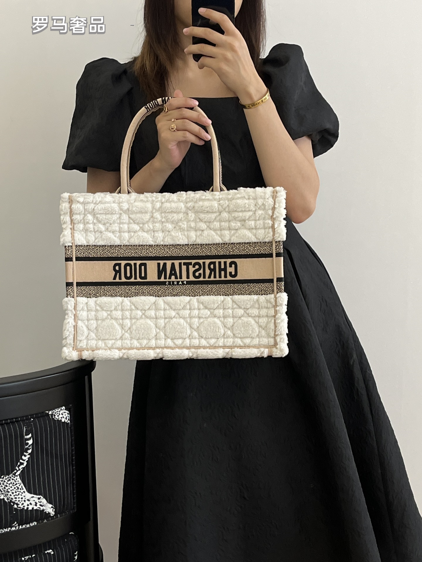 Christian Dior White Macrocannage Embroidered Book Tote Set - 3 Sizes