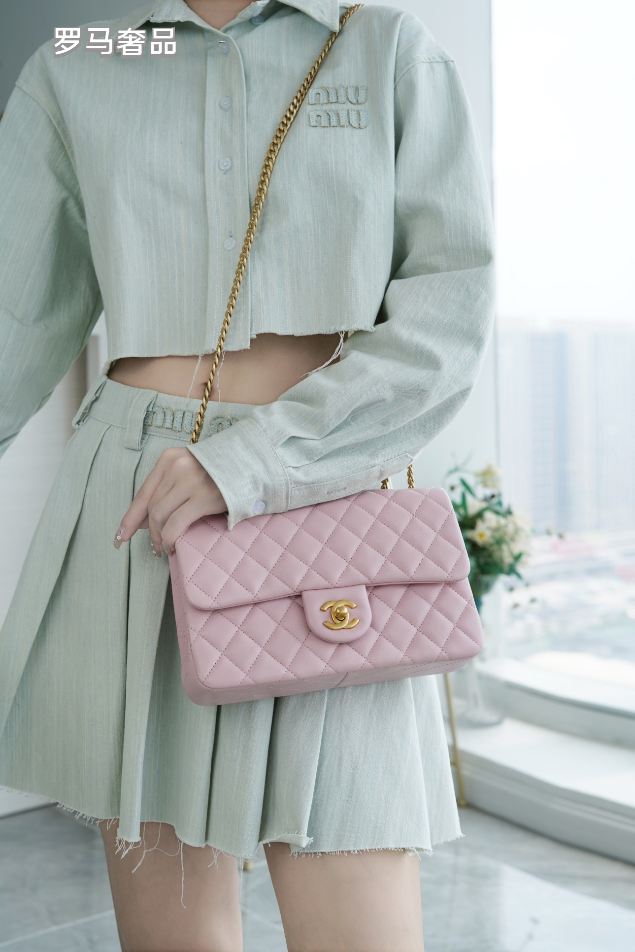 Pink Quilted Flap Bag with Gold-Tone Chain and Logo - Blue Tanzon