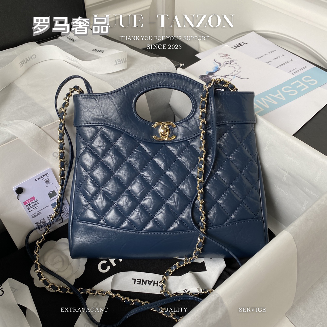 Luxury Black Quilted Leather Large Shopper Tote with Chain Strap and Cutout Handles
