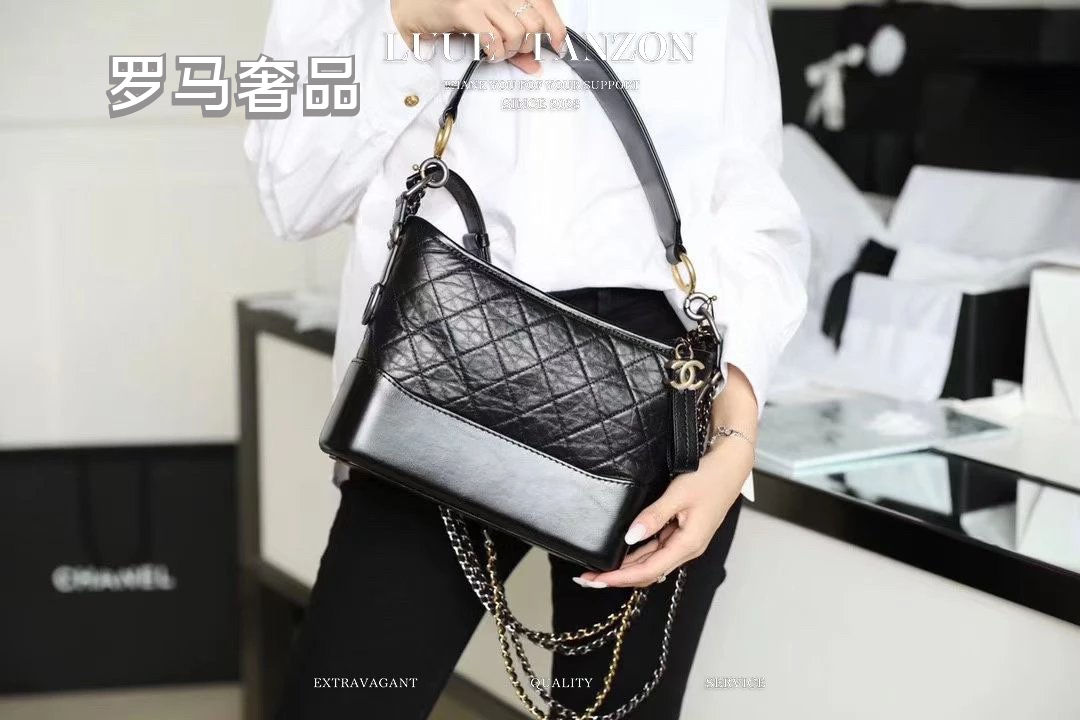 Chanel Small Gabrielle Hobo Bag Black Aged Calfskin with Logo Strap
