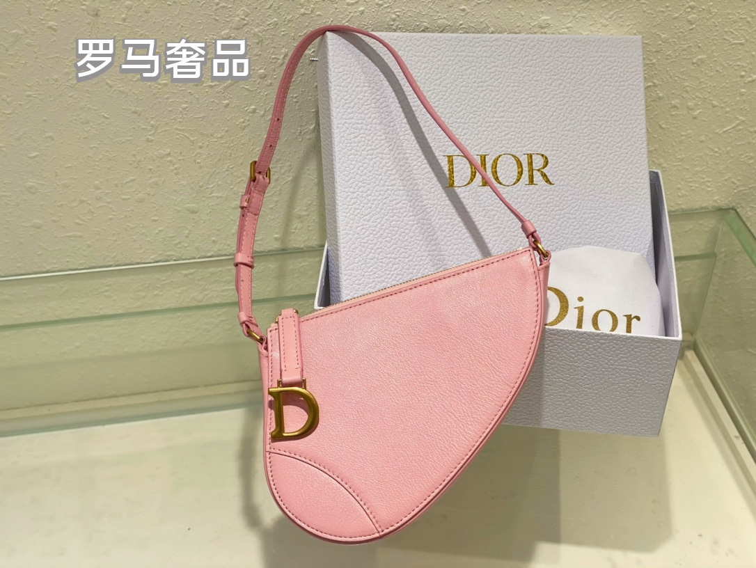 Luxury Leather Saddle Shoulder Bag for Women - Multiple Colors Available