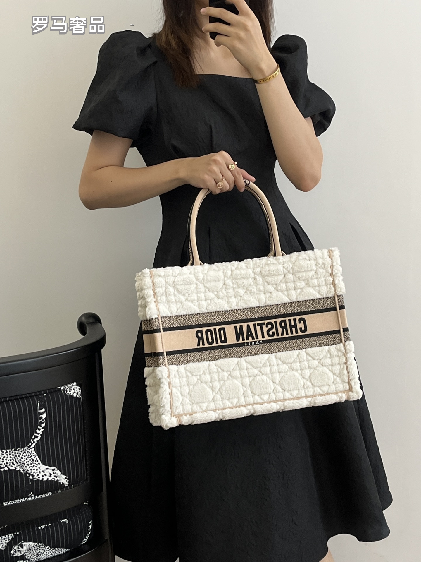 Christian Dior White Macrocannage Embroidered Book Tote Set - 3 Sizes