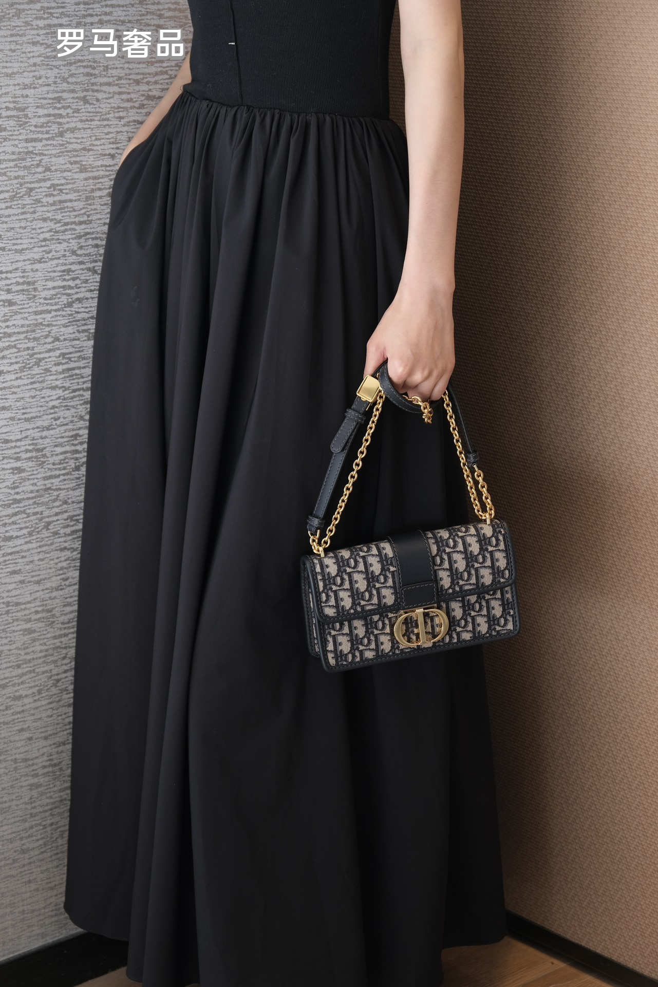 Luxury Blue Oblique Canvas Shoulder Bag with Gold CD Clasp