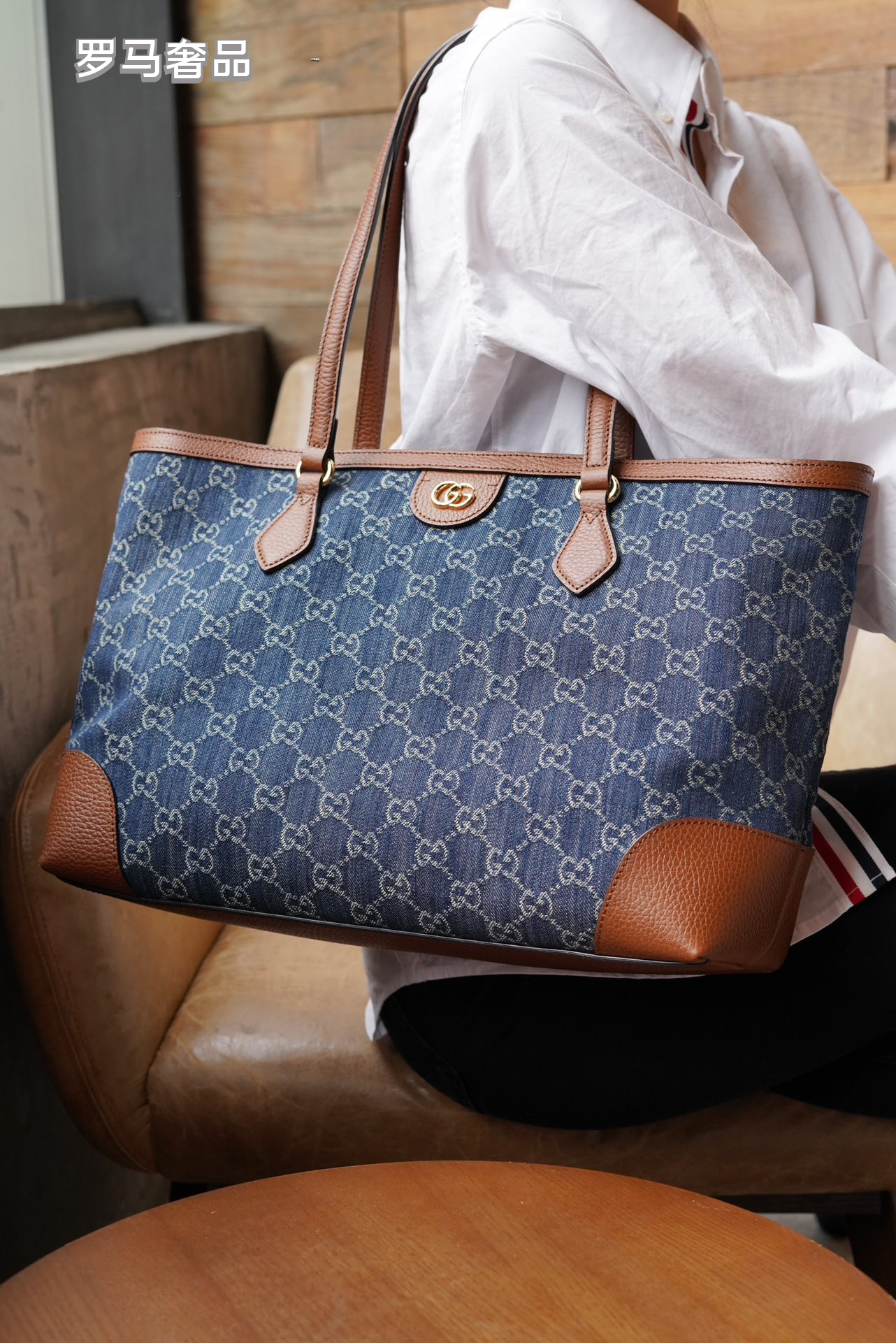 Gucci Vintage Monogram Canvas Shoulder Tote Bag with Brown Leather Trim