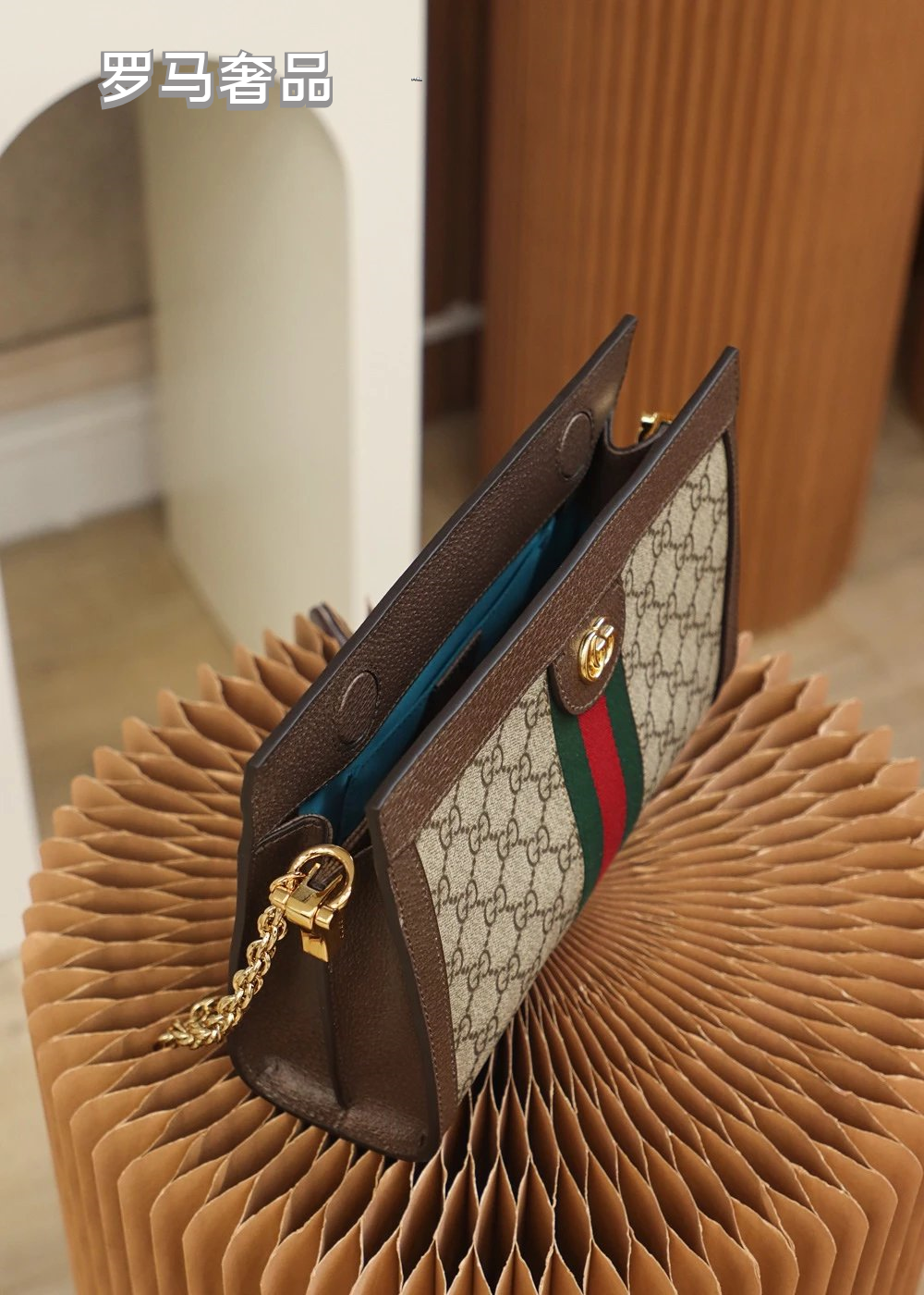 Gucci Classic Monogram Canvas Shoulder Bag with Web Stripe and Chain