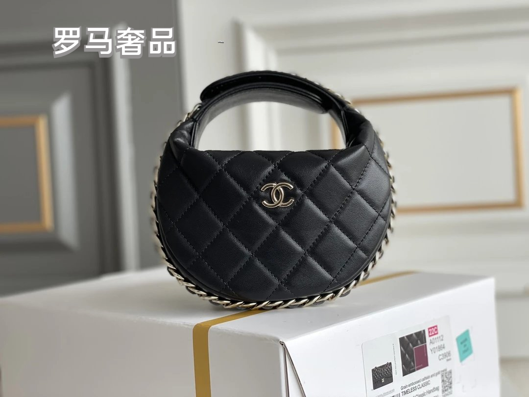 Chanel Quilted Lambskin Small Round Hobo Bag - Black with Gold-Tone Hardware